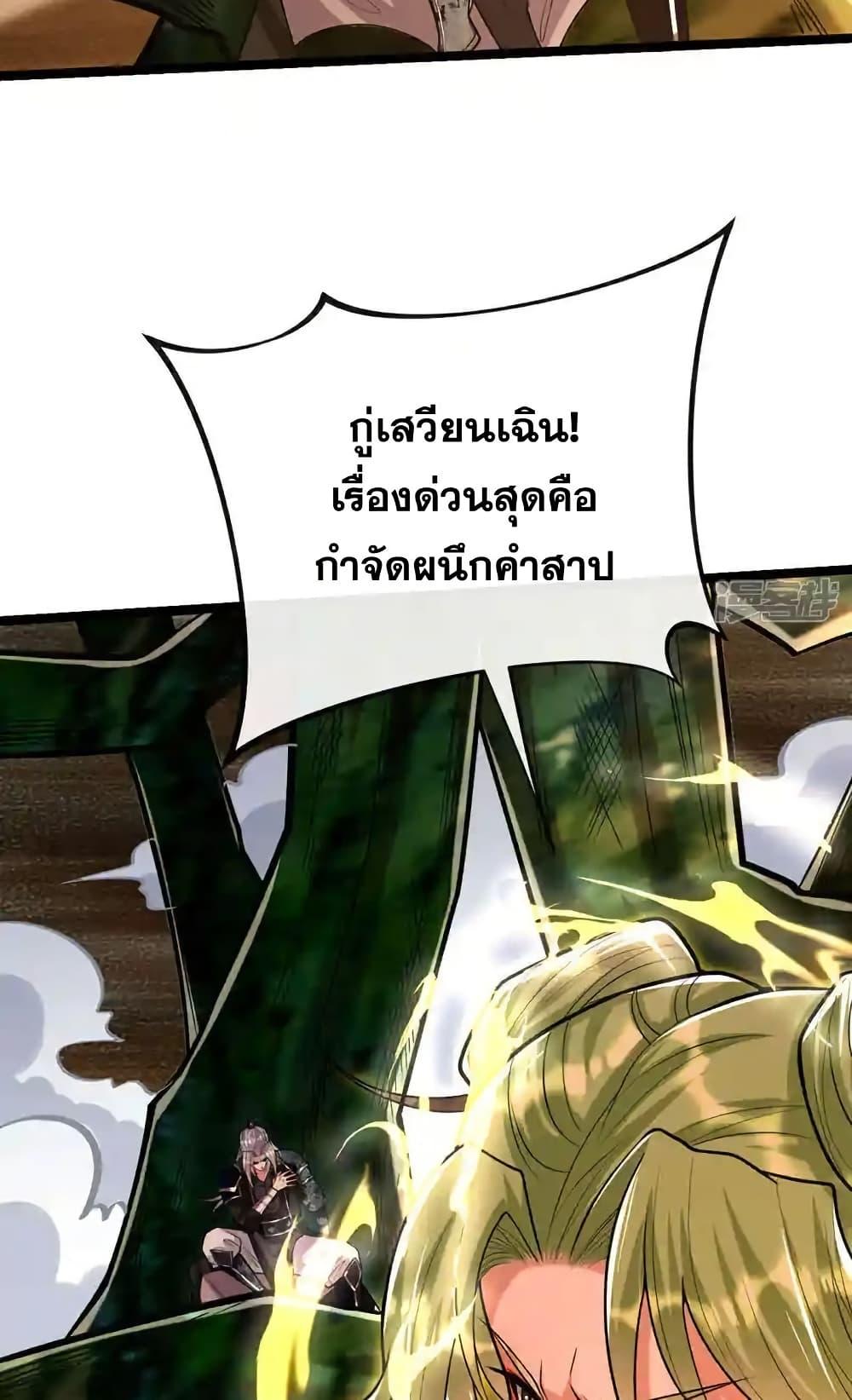 Manga-lc-com อ่านมังงะ อ่านการ์ตูน ออนไลน์ ฟรี TheTenGreatE ตอนที่ 1 2 3 4 5 6 7 8 9 10 11 12 13 14 ฟรี ไม่มีโฆษณา Manga-lc - อ่าน มังงะ อ่าน การ์ตูน ออนไลน์ อ่านมังงะ ฟรี