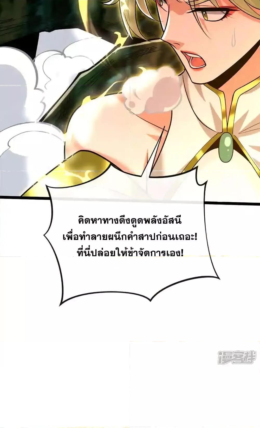 Manga-lc-com อ่านมังงะ อ่านการ์ตูน ออนไลน์ ฟรี TheTenGreatE ตอนที่ 1 2 3 4 5 6 7 8 9 10 11 12 13 14 ฟรี ไม่มีโฆษณา Manga-lc - อ่าน มังงะ อ่าน การ์ตูน ออนไลน์ อ่านมังงะ ฟรี