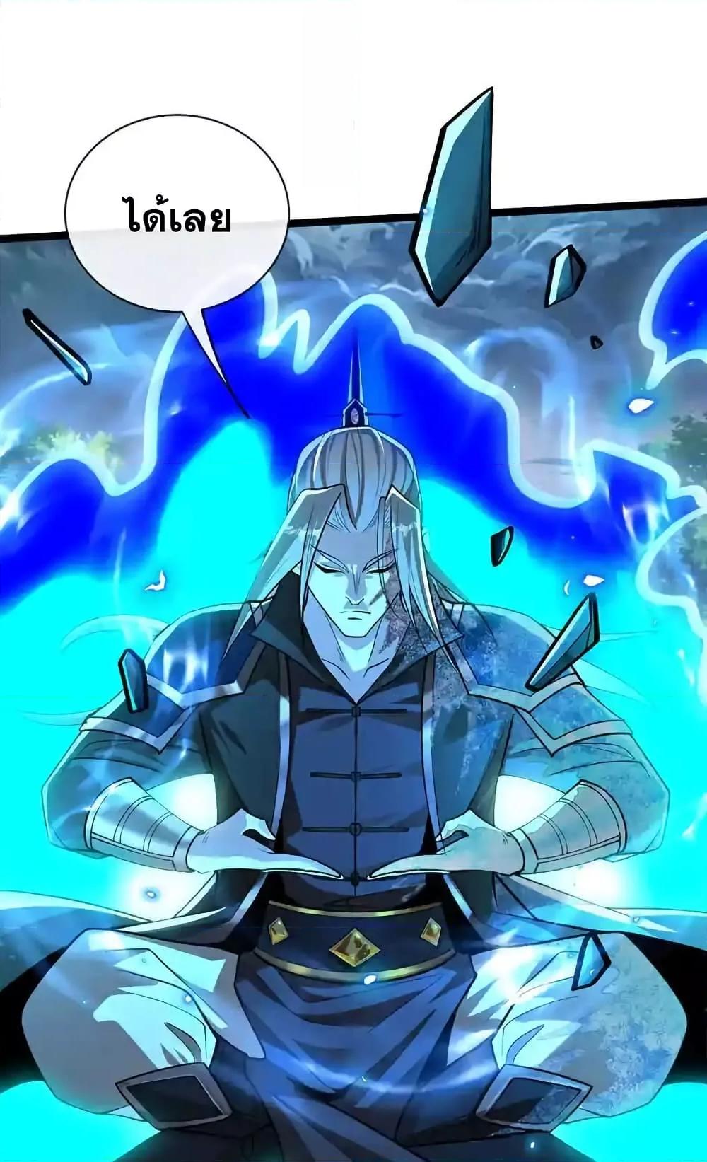 Manga-lc-com อ่านมังงะ อ่านการ์ตูน ออนไลน์ ฟรี TheTenGreatE ตอนที่ 1 2 3 4 5 6 7 8 9 10 11 12 13 14 ฟรี ไม่มีโฆษณา Manga-lc - อ่าน มังงะ อ่าน การ์ตูน ออนไลน์ อ่านมังงะ ฟรี