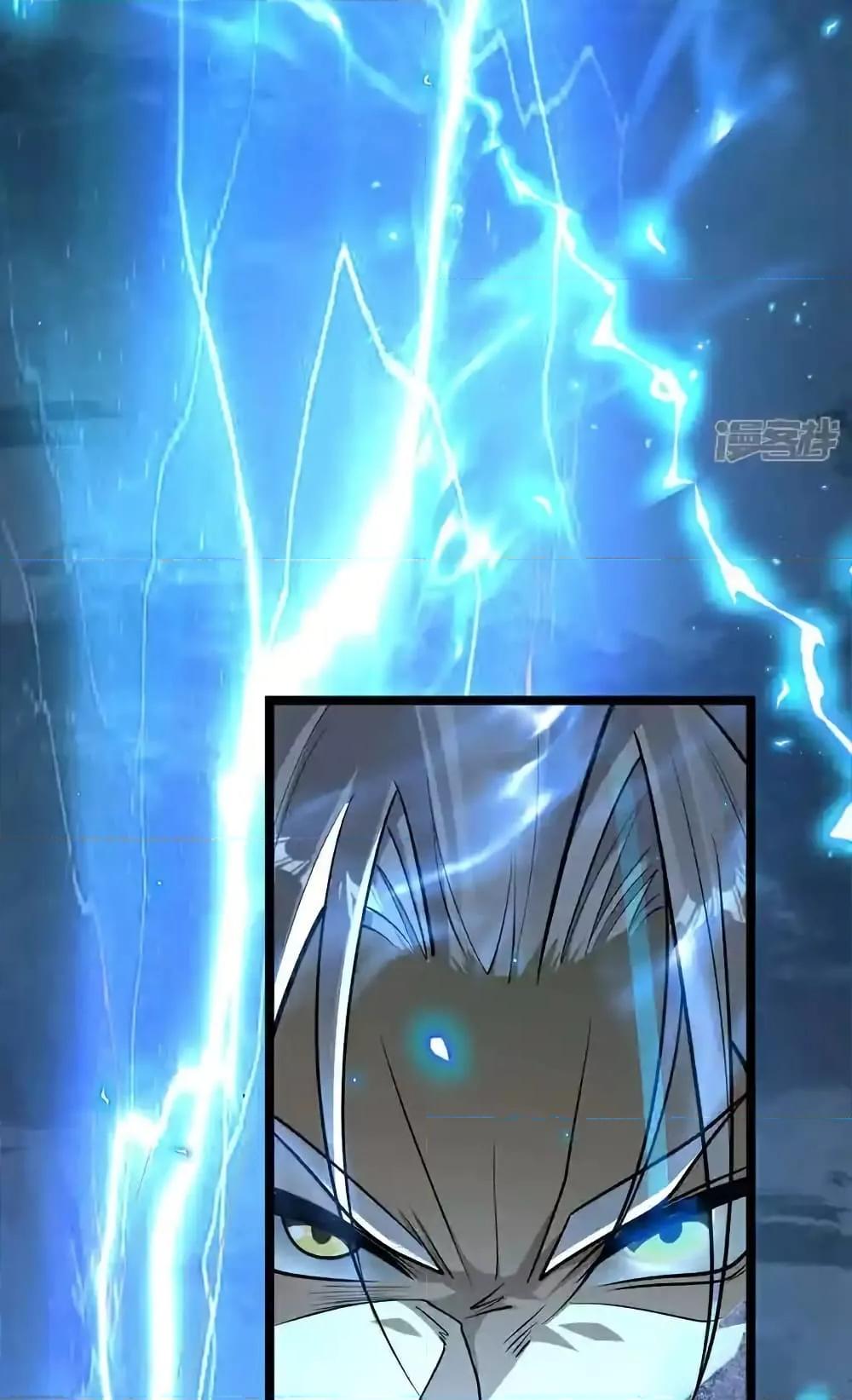 Manga-lc-com อ่านมังงะ อ่านการ์ตูน ออนไลน์ ฟรี TheTenGreatE ตอนที่ 1 2 3 4 5 6 7 8 9 10 11 12 13 14 ฟรี ไม่มีโฆษณา Manga-lc - อ่าน มังงะ อ่าน การ์ตูน ออนไลน์ อ่านมังงะ ฟรี