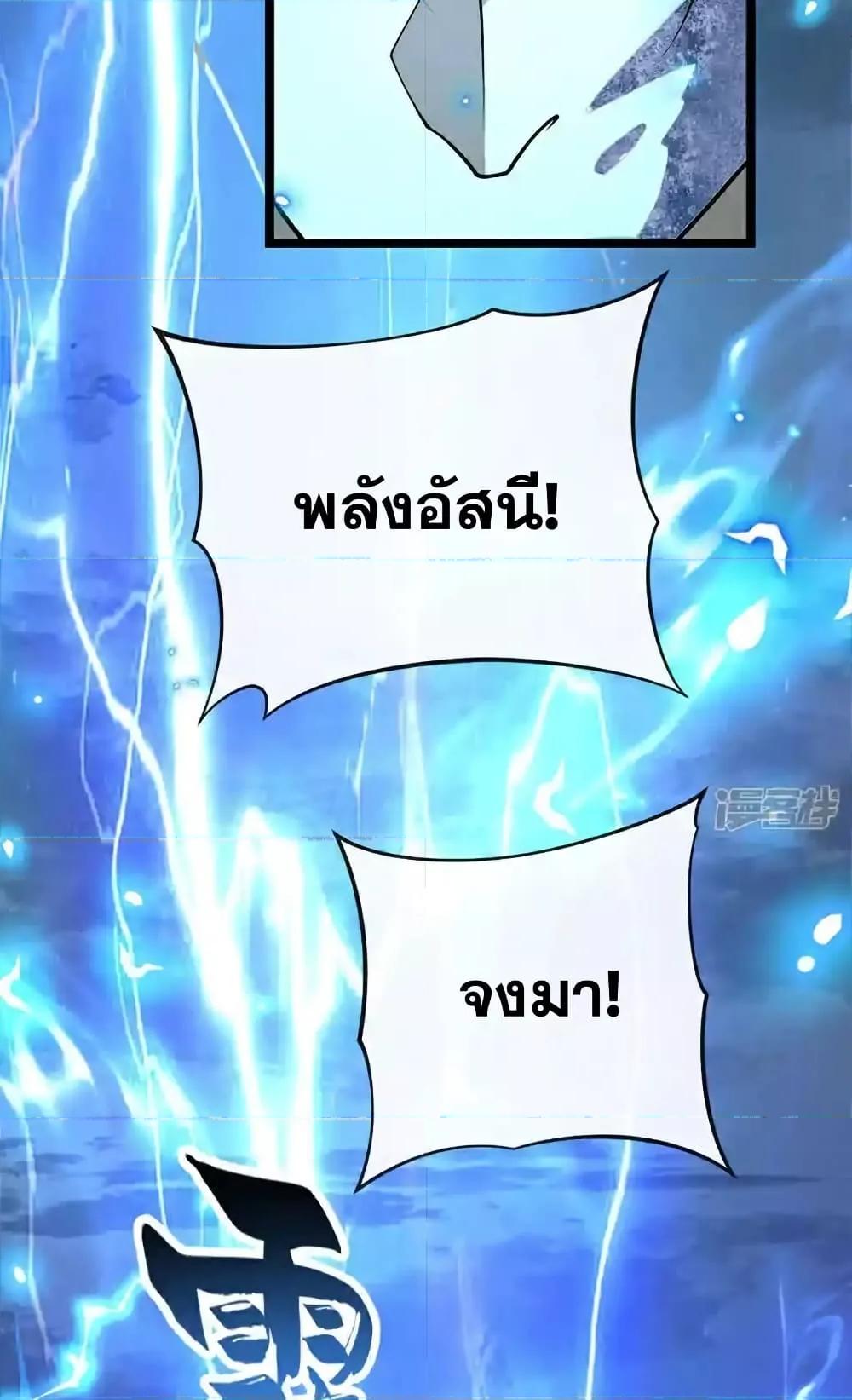 Manga-lc-com อ่านมังงะ อ่านการ์ตูน ออนไลน์ ฟรี TheTenGreatE ตอนที่ 1 2 3 4 5 6 7 8 9 10 11 12 13 14 ฟรี ไม่มีโฆษณา Manga-lc - อ่าน มังงะ อ่าน การ์ตูน ออนไลน์ อ่านมังงะ ฟรี