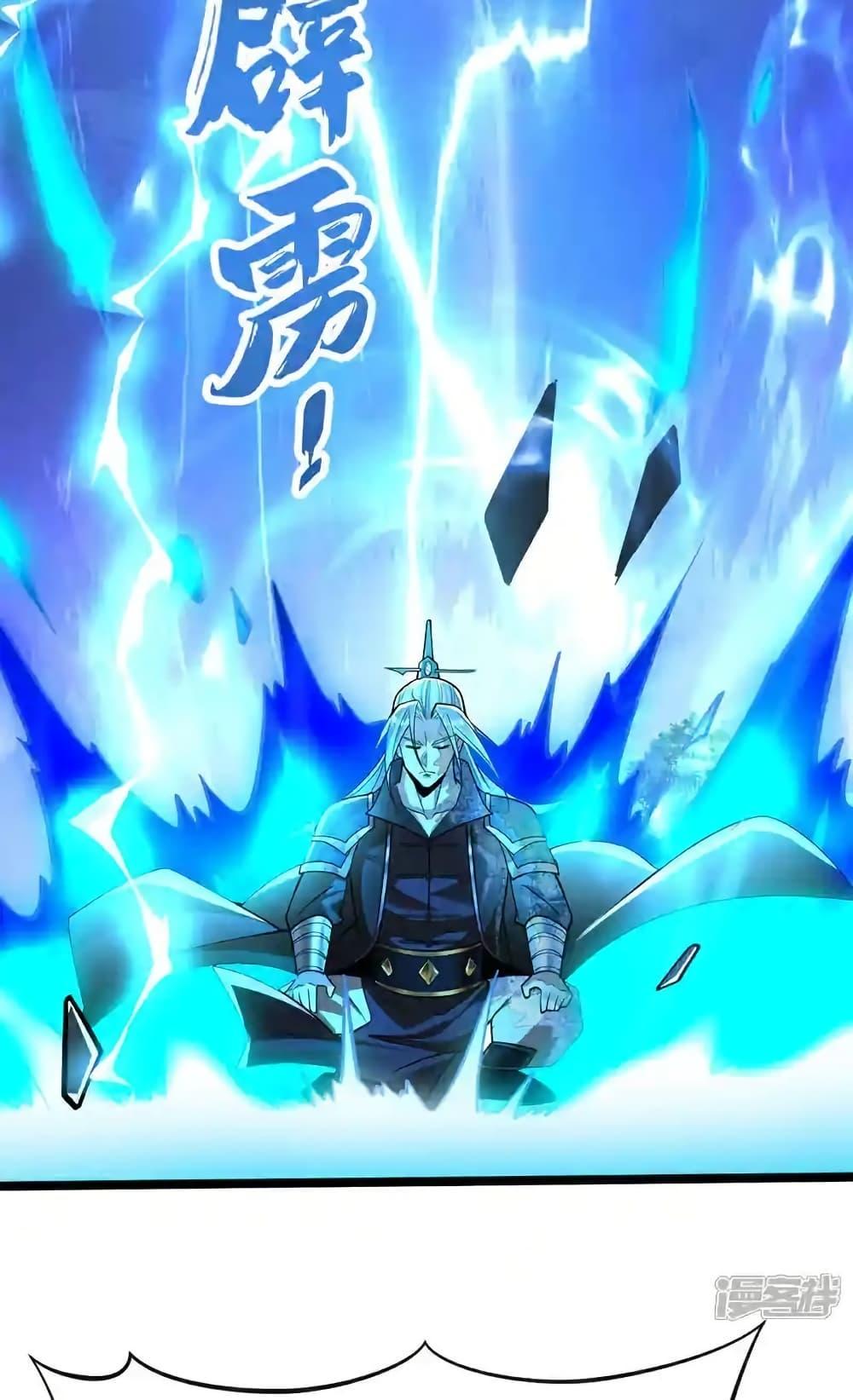 Manga-lc-com อ่านมังงะ อ่านการ์ตูน ออนไลน์ ฟรี TheTenGreatE ตอนที่ 1 2 3 4 5 6 7 8 9 10 11 12 13 14 ฟรี ไม่มีโฆษณา Manga-lc - อ่าน มังงะ อ่าน การ์ตูน ออนไลน์ อ่านมังงะ ฟรี