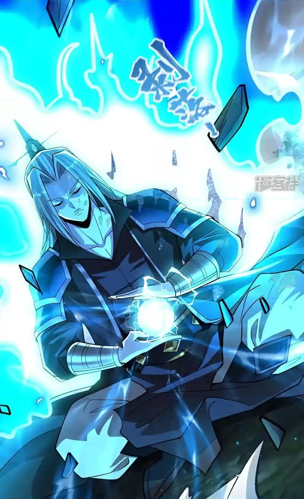 Manga-lc-com อ่านมังงะ อ่านการ์ตูน ออนไลน์ ฟรี TheTenGreatE ตอนที่ 1 2 3 4 5 6 7 8 9 10 11 12 13 14 ฟรี ไม่มีโฆษณา Manga-lc - อ่าน มังงะ อ่าน การ์ตูน ออนไลน์ อ่านมังงะ ฟรี