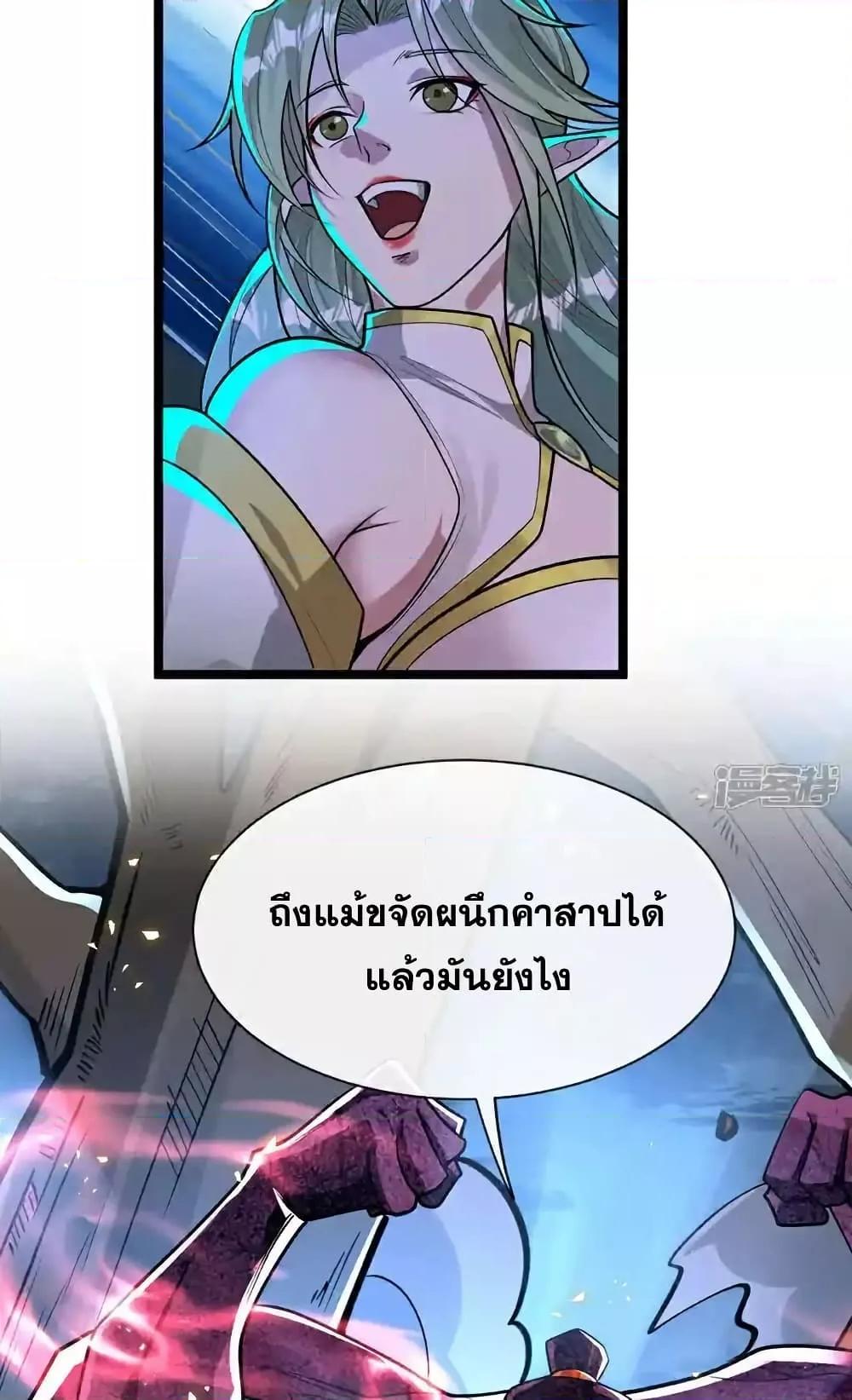 Manga-lc-com อ่านมังงะ อ่านการ์ตูน ออนไลน์ ฟรี TheTenGreatE ตอนที่ 1 2 3 4 5 6 7 8 9 10 11 12 13 14 ฟรี ไม่มีโฆษณา Manga-lc - อ่าน มังงะ อ่าน การ์ตูน ออนไลน์ อ่านมังงะ ฟรี
