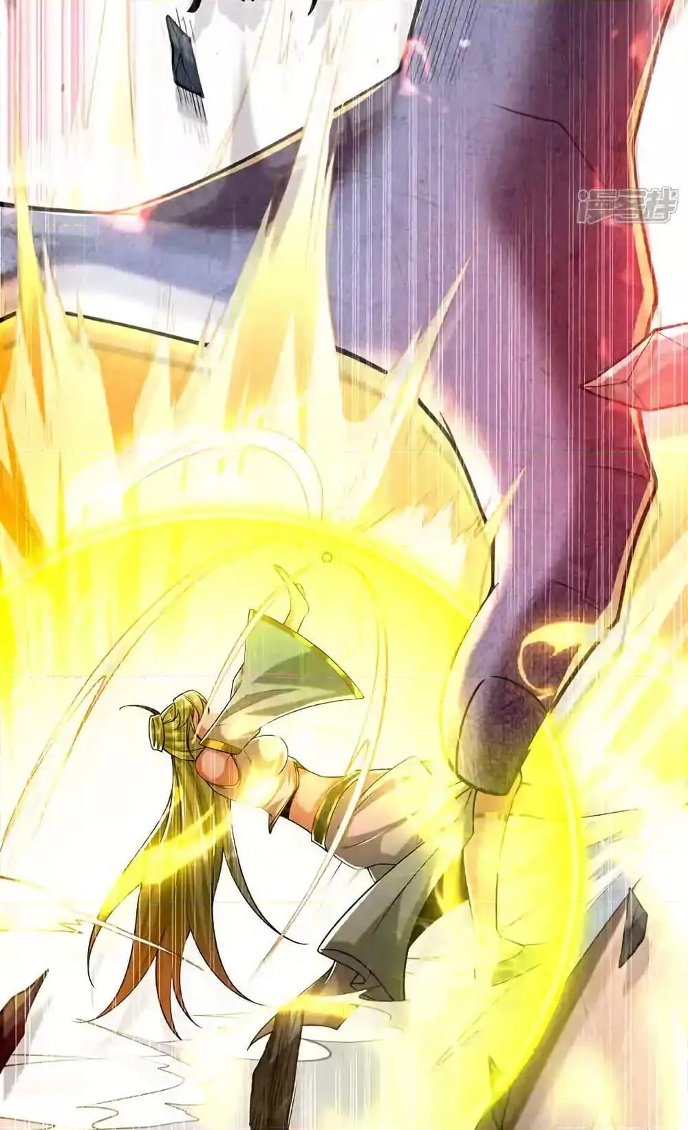 Manga-lc-com อ่านมังงะ อ่านการ์ตูน ออนไลน์ ฟรี TheTenGreatE ตอนที่ 1 2 3 4 5 6 7 8 9 10 11 12 13 14 ฟรี ไม่มีโฆษณา Manga-lc - อ่าน มังงะ อ่าน การ์ตูน ออนไลน์ อ่านมังงะ ฟรี