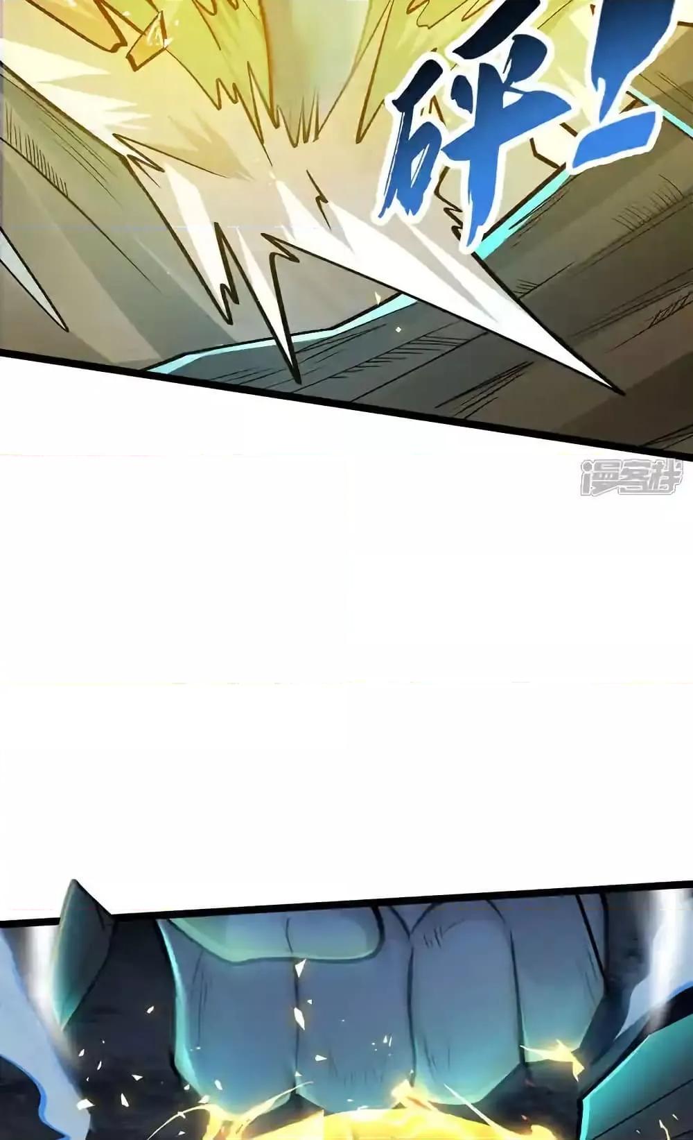 Manga-lc-com อ่านมังงะ อ่านการ์ตูน ออนไลน์ ฟรี TheTenGreatE ตอนที่ 1 2 3 4 5 6 7 8 9 10 11 12 13 14 ฟรี ไม่มีโฆษณา Manga-lc - อ่าน มังงะ อ่าน การ์ตูน ออนไลน์ อ่านมังงะ ฟรี