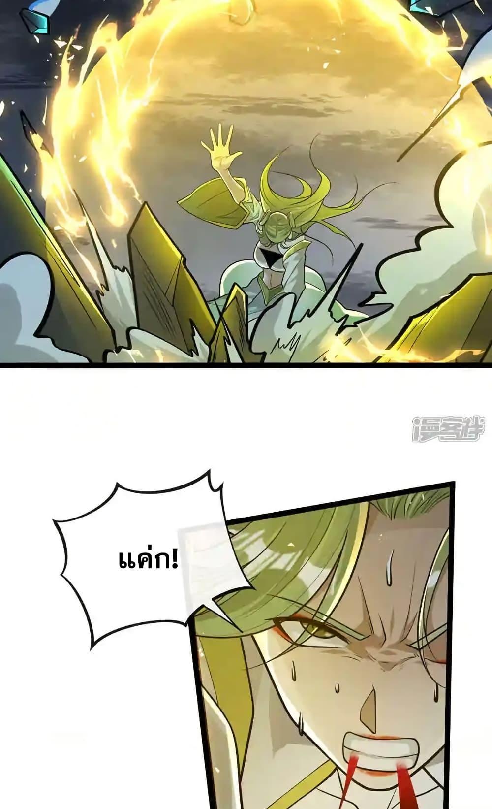 Manga-lc-com อ่านมังงะ อ่านการ์ตูน ออนไลน์ ฟรี TheTenGreatE ตอนที่ 1 2 3 4 5 6 7 8 9 10 11 12 13 14 ฟรี ไม่มีโฆษณา Manga-lc - อ่าน มังงะ อ่าน การ์ตูน ออนไลน์ อ่านมังงะ ฟรี