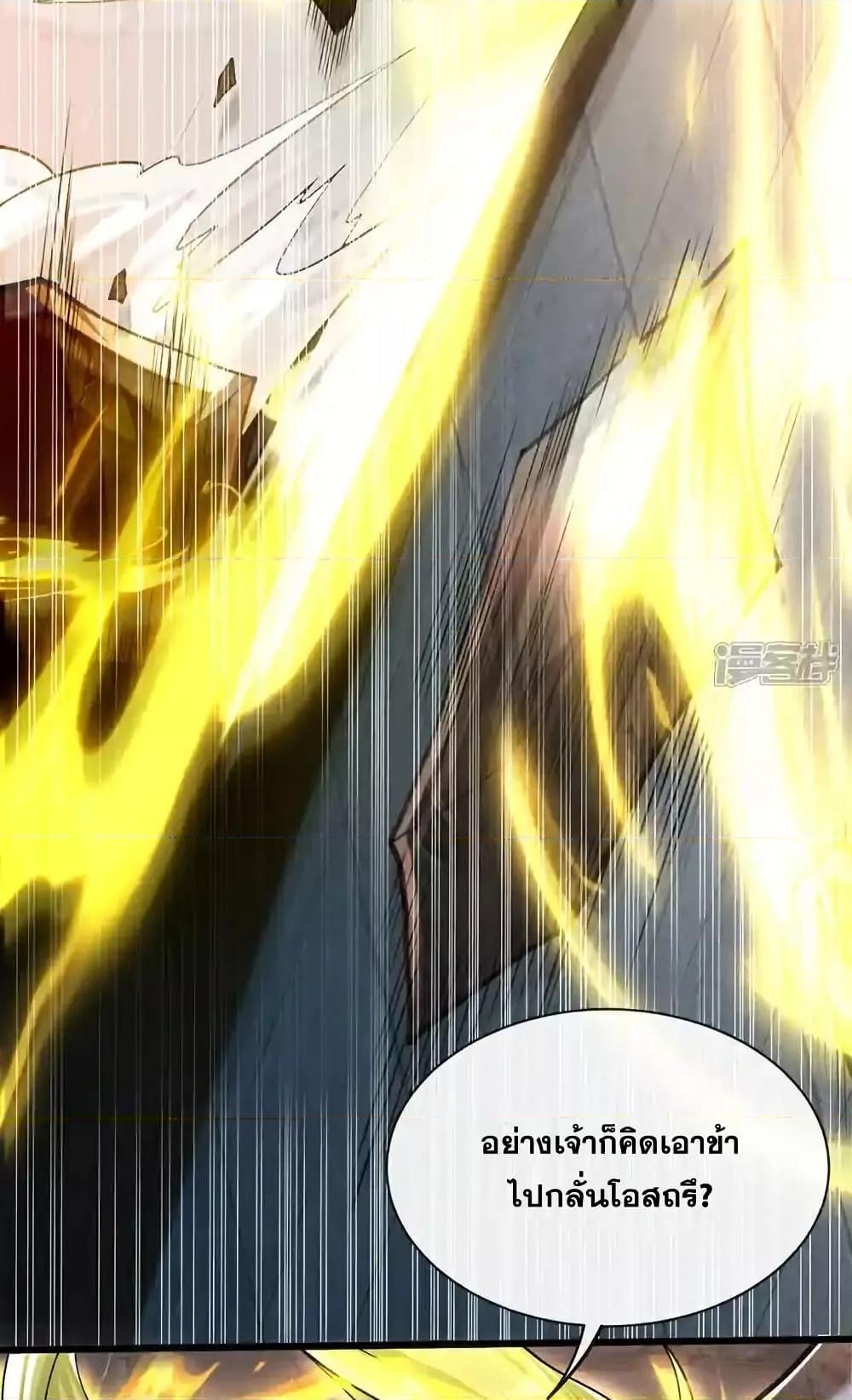 Manga-lc-com อ่านมังงะ อ่านการ์ตูน ออนไลน์ ฟรี TheTenGreatE ตอนที่ 1 2 3 4 5 6 7 8 9 10 11 12 13 14 ฟรี ไม่มีโฆษณา Manga-lc - อ่าน มังงะ อ่าน การ์ตูน ออนไลน์ อ่านมังงะ ฟรี