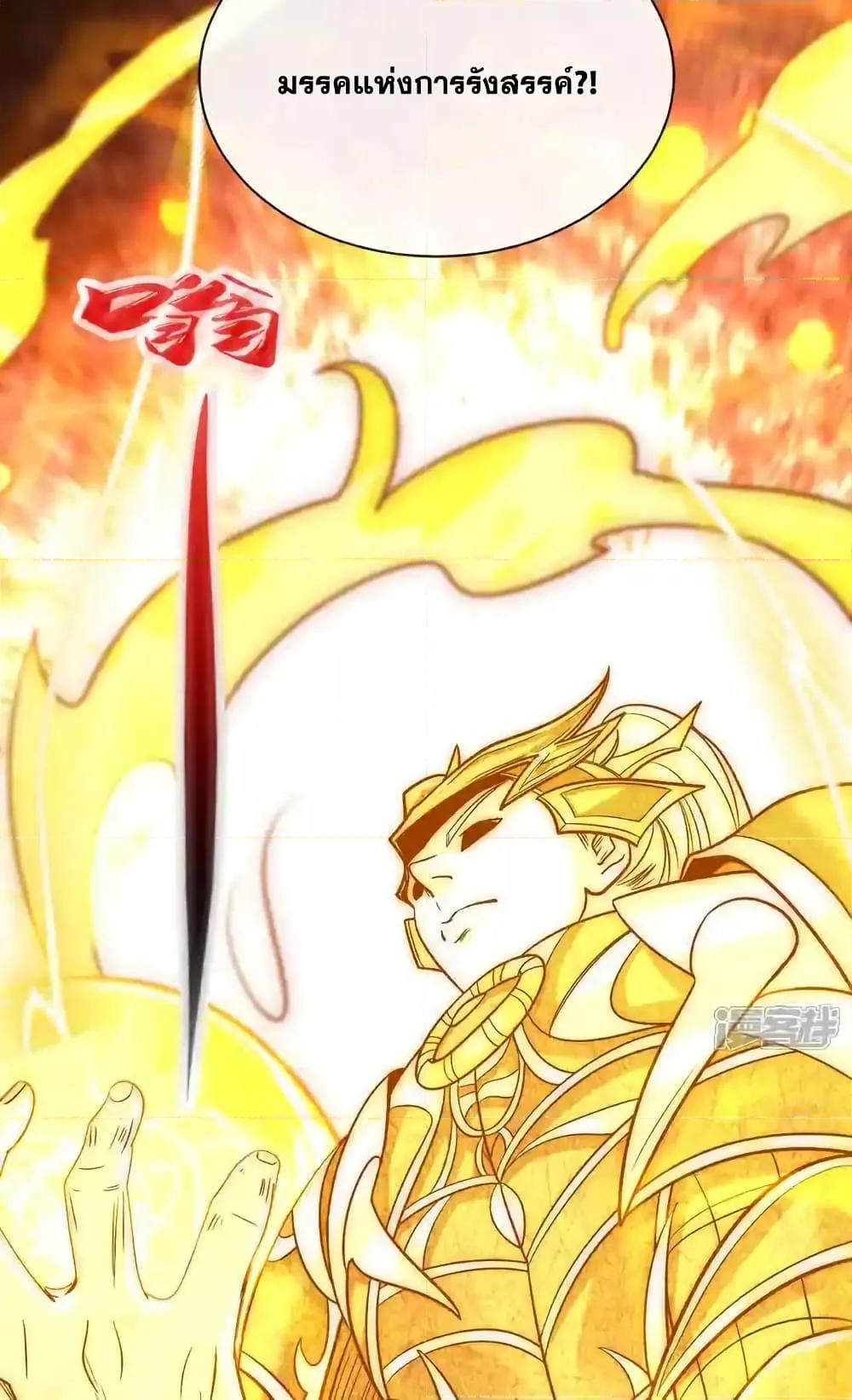 Manga-lc-com อ่านมังงะ อ่านการ์ตูน ออนไลน์ ฟรี TheTenGreatE ตอนที่ 1 2 3 4 5 6 7 8 9 10 11 12 13 14 ฟรี ไม่มีโฆษณา Manga-lc - อ่าน มังงะ อ่าน การ์ตูน ออนไลน์ อ่านมังงะ ฟรี