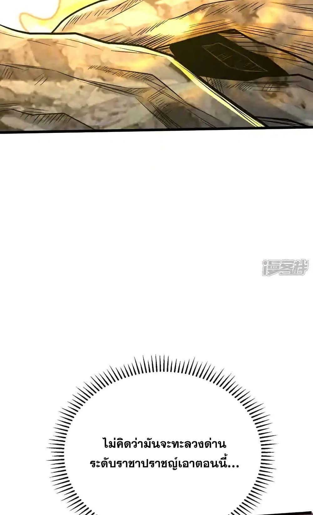 Manga-lc-com อ่านมังงะ อ่านการ์ตูน ออนไลน์ ฟรี TheTenGreatE ตอนที่ 1 2 3 4 5 6 7 8 9 10 11 12 13 14 ฟรี ไม่มีโฆษณา Manga-lc - อ่าน มังงะ อ่าน การ์ตูน ออนไลน์ อ่านมังงะ ฟรี