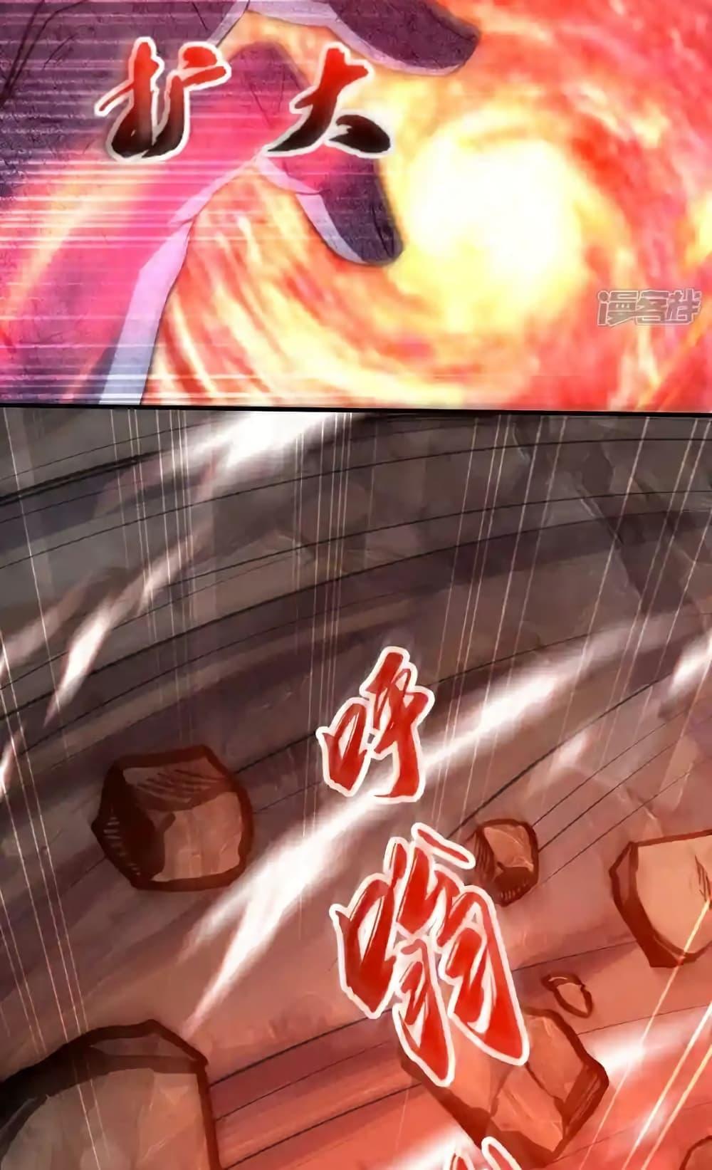 Manga-lc-com อ่านมังงะ อ่านการ์ตูน ออนไลน์ ฟรี TheTenGreatE ตอนที่ 1 2 3 4 5 6 7 8 9 10 11 12 13 14 ฟรี ไม่มีโฆษณา Manga-lc - อ่าน มังงะ อ่าน การ์ตูน ออนไลน์ อ่านมังงะ ฟรี