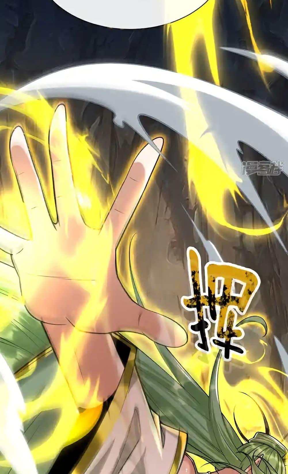 Manga-lc-com อ่านมังงะ อ่านการ์ตูน ออนไลน์ ฟรี TheTenGreatE ตอนที่ 1 2 3 4 5 6 7 8 9 10 11 12 13 14 ฟรี ไม่มีโฆษณา Manga-lc - อ่าน มังงะ อ่าน การ์ตูน ออนไลน์ อ่านมังงะ ฟรี