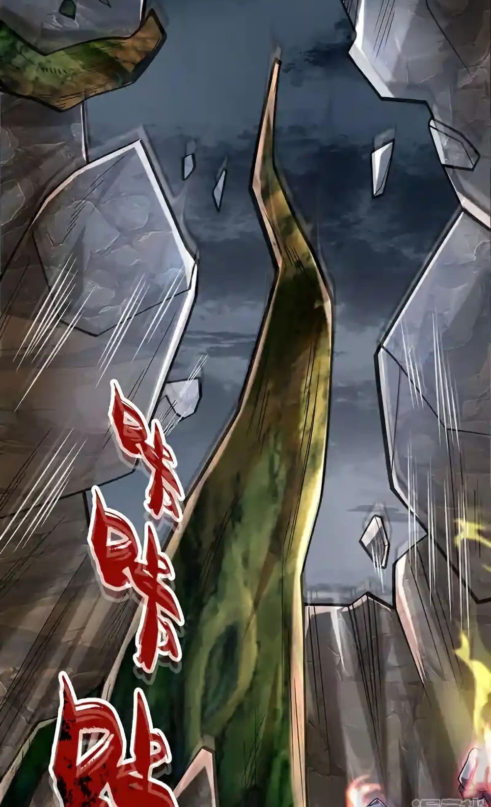 Manga-lc-com อ่านมังงะ อ่านการ์ตูน ออนไลน์ ฟรี TheTenGreatE ตอนที่ 1 2 3 4 5 6 7 8 9 10 11 12 13 14 ฟรี ไม่มีโฆษณา Manga-lc - อ่าน มังงะ อ่าน การ์ตูน ออนไลน์ อ่านมังงะ ฟรี