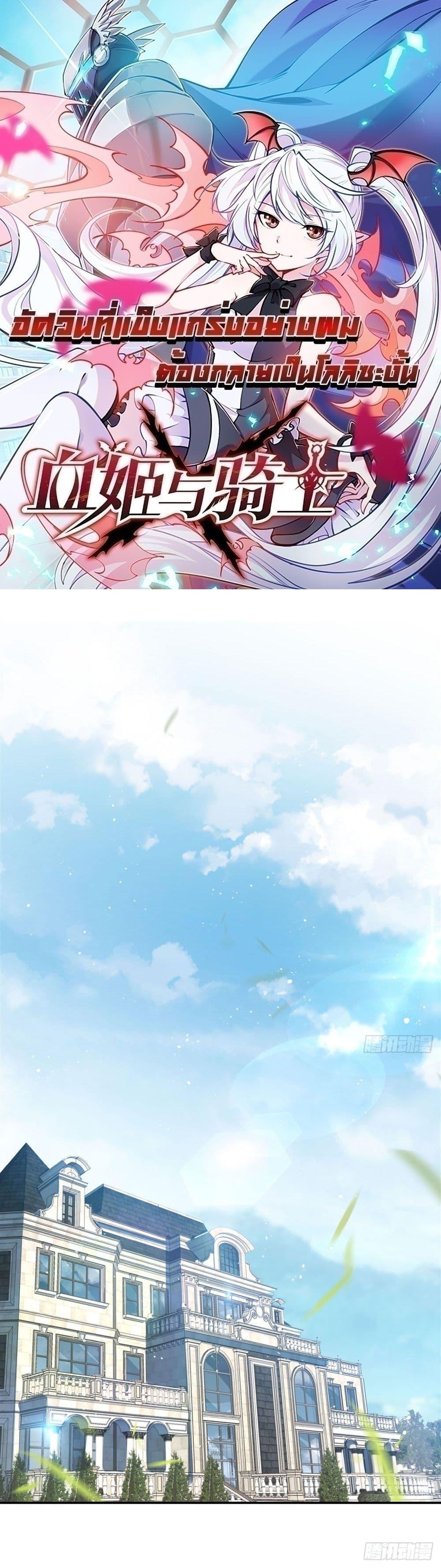 Manga-lc-com อ่านมังงะ อ่านการ์ตูน ออนไลน์ ฟรี TheStrongestK ตอนที่ 1 2 3 4 5 6 7 8 9 10 11 12 13 14 ฟรี ไม่มีโฆษณา Manga-lc - อ่าน มังงะ อ่าน การ์ตูน ออนไลน์ อ่านมังงะ ฟรี