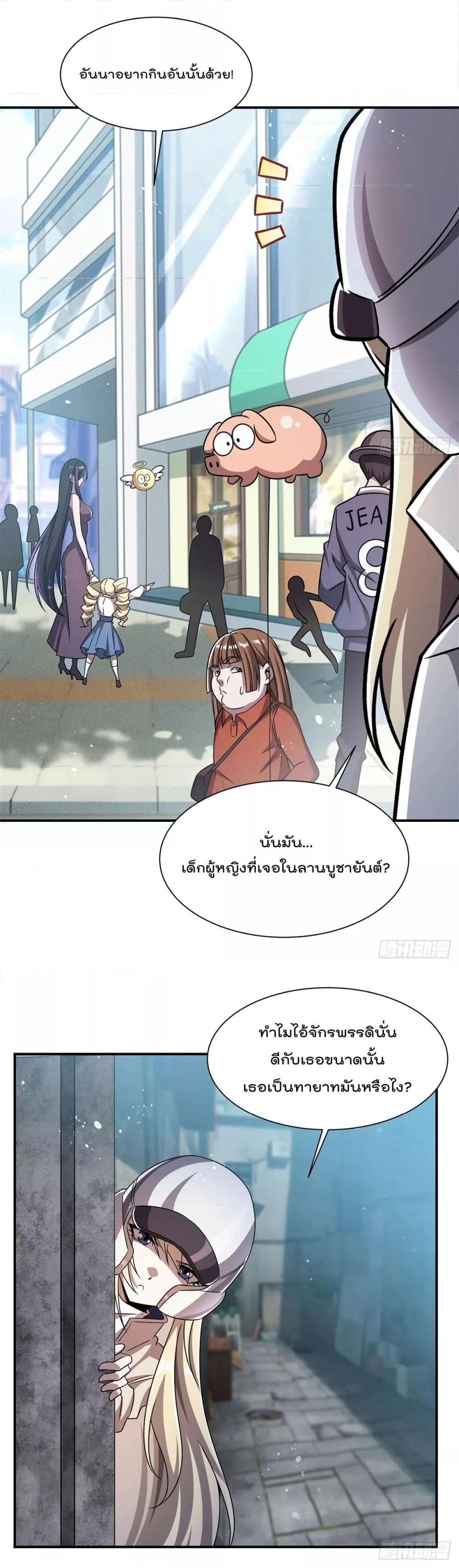 Manga-lc-com อ่านมังงะ อ่านการ์ตูน ออนไลน์ ฟรี TheStrongestK ตอนที่ 1 2 3 4 5 6 7 8 9 10 11 12 13 14 ฟรี ไม่มีโฆษณา Manga-lc - อ่าน มังงะ อ่าน การ์ตูน ออนไลน์ อ่านมังงะ ฟรี