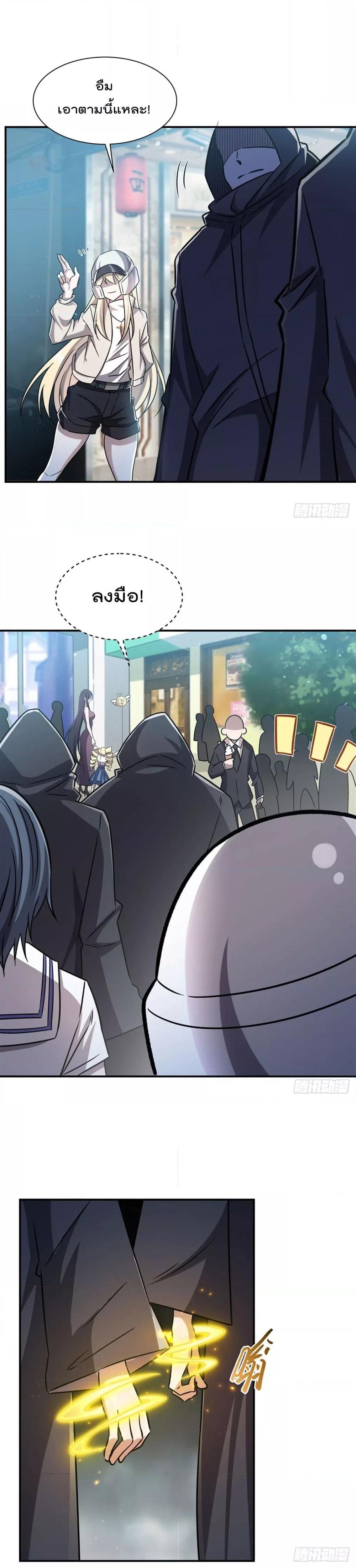 Manga-lc-com อ่านมังงะ อ่านการ์ตูน ออนไลน์ ฟรี TheStrongestK ตอนที่ 1 2 3 4 5 6 7 8 9 10 11 12 13 14 ฟรี ไม่มีโฆษณา Manga-lc - อ่าน มังงะ อ่าน การ์ตูน ออนไลน์ อ่านมังงะ ฟรี