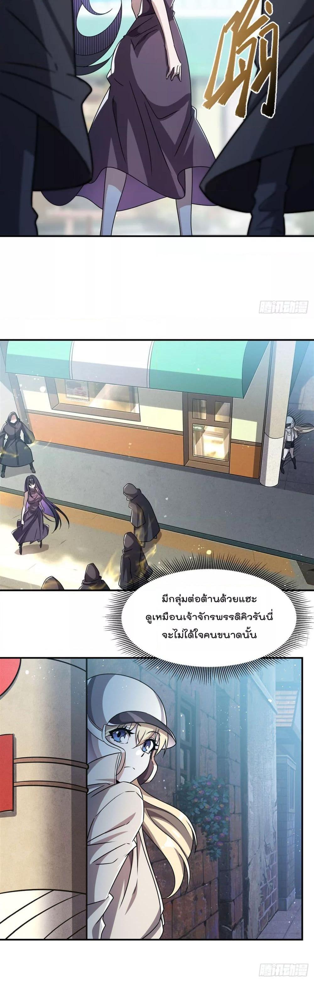 Manga-lc-com อ่านมังงะ อ่านการ์ตูน ออนไลน์ ฟรี TheStrongestK ตอนที่ 1 2 3 4 5 6 7 8 9 10 11 12 13 14 ฟรี ไม่มีโฆษณา Manga-lc - อ่าน มังงะ อ่าน การ์ตูน ออนไลน์ อ่านมังงะ ฟรี
