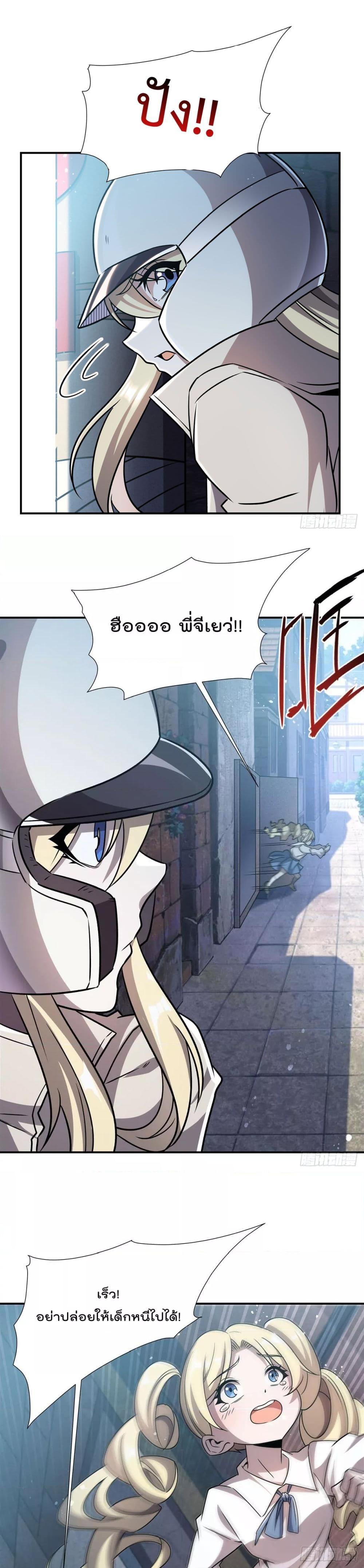 Manga-lc-com อ่านมังงะ อ่านการ์ตูน ออนไลน์ ฟรี TheStrongestK ตอนที่ 1 2 3 4 5 6 7 8 9 10 11 12 13 14 ฟรี ไม่มีโฆษณา Manga-lc - อ่าน มังงะ อ่าน การ์ตูน ออนไลน์ อ่านมังงะ ฟรี