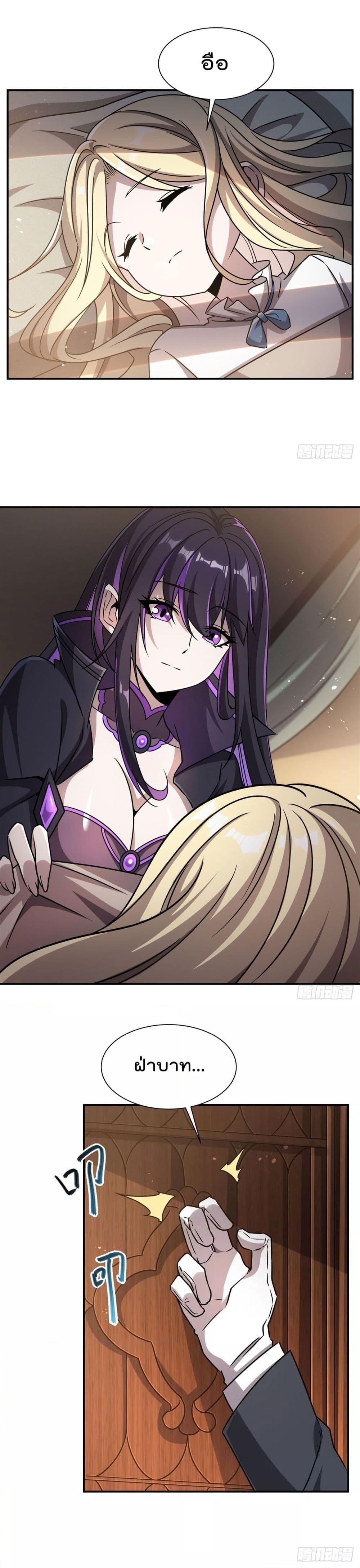 Manga-lc-com อ่านมังงะ อ่านการ์ตูน ออนไลน์ ฟรี TheStrongestK ตอนที่ 1 2 3 4 5 6 7 8 9 10 11 12 13 14 ฟรี ไม่มีโฆษณา Manga-lc - อ่าน มังงะ อ่าน การ์ตูน ออนไลน์ อ่านมังงะ ฟรี