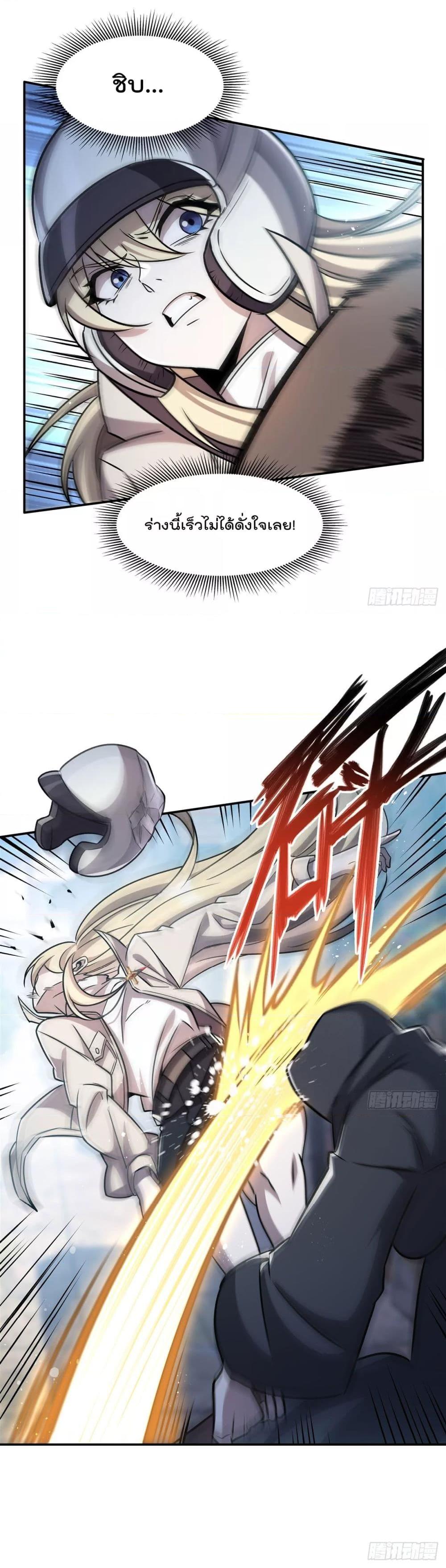 Manga-lc-com อ่านมังงะ อ่านการ์ตูน ออนไลน์ ฟรี TheStrongestK ตอนที่ 1 2 3 4 5 6 7 8 9 10 11 12 13 14 ฟรี ไม่มีโฆษณา Manga-lc - อ่าน มังงะ อ่าน การ์ตูน ออนไลน์ อ่านมังงะ ฟรี