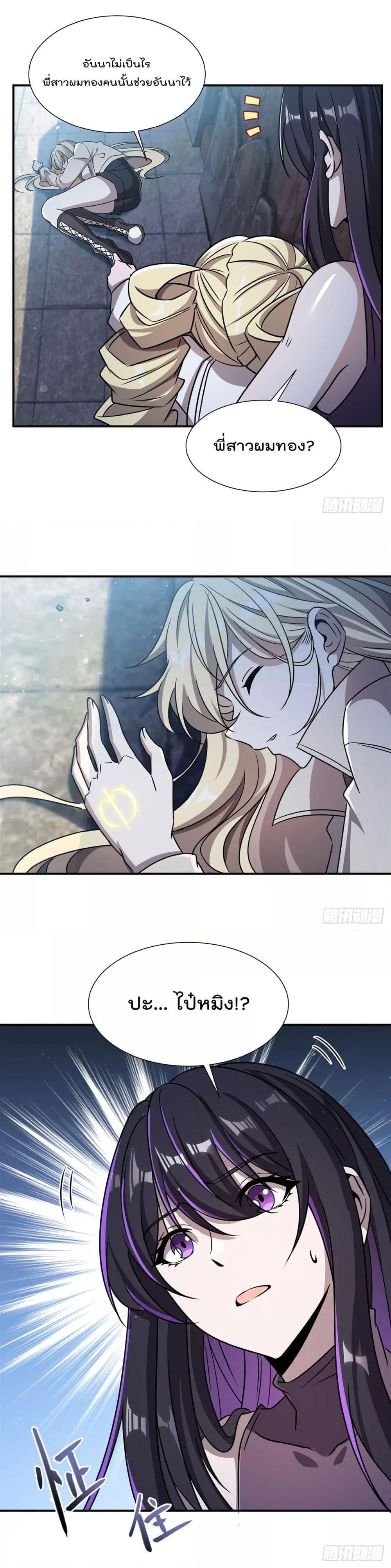 Manga-lc-com อ่านมังงะ อ่านการ์ตูน ออนไลน์ ฟรี TheStrongestK ตอนที่ 1 2 3 4 5 6 7 8 9 10 11 12 13 14 ฟรี ไม่มีโฆษณา Manga-lc - อ่าน มังงะ อ่าน การ์ตูน ออนไลน์ อ่านมังงะ ฟรี