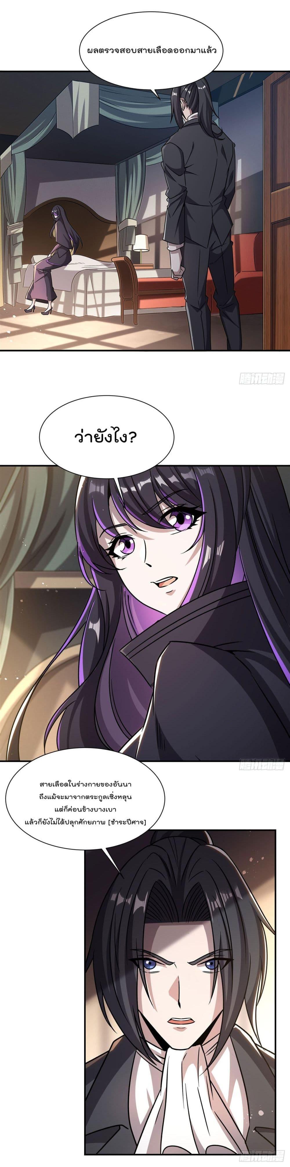 Manga-lc-com อ่านมังงะ อ่านการ์ตูน ออนไลน์ ฟรี TheStrongestK ตอนที่ 1 2 3 4 5 6 7 8 9 10 11 12 13 14 ฟรี ไม่มีโฆษณา Manga-lc - อ่าน มังงะ อ่าน การ์ตูน ออนไลน์ อ่านมังงะ ฟรี