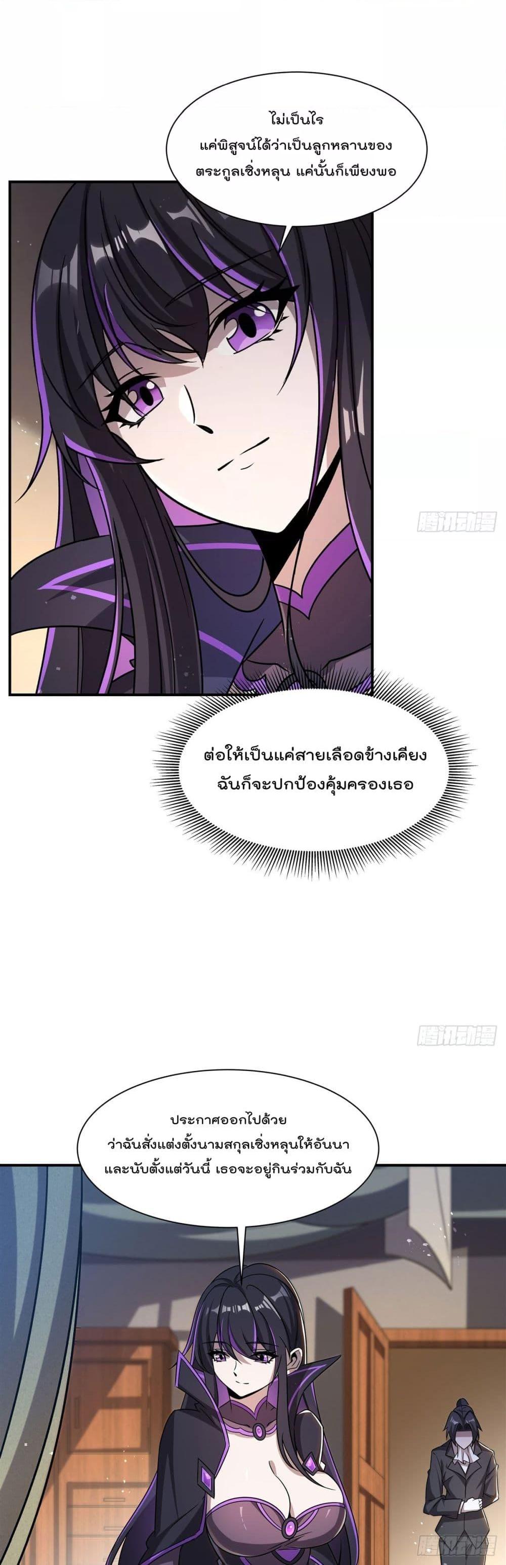 Manga-lc-com อ่านมังงะ อ่านการ์ตูน ออนไลน์ ฟรี TheStrongestK ตอนที่ 1 2 3 4 5 6 7 8 9 10 11 12 13 14 ฟรี ไม่มีโฆษณา Manga-lc - อ่าน มังงะ อ่าน การ์ตูน ออนไลน์ อ่านมังงะ ฟรี