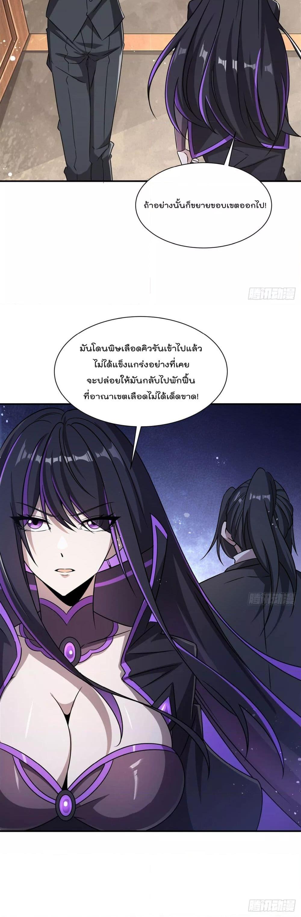 Manga-lc-com อ่านมังงะ อ่านการ์ตูน ออนไลน์ ฟรี TheStrongestK ตอนที่ 1 2 3 4 5 6 7 8 9 10 11 12 13 14 ฟรี ไม่มีโฆษณา Manga-lc - อ่าน มังงะ อ่าน การ์ตูน ออนไลน์ อ่านมังงะ ฟรี