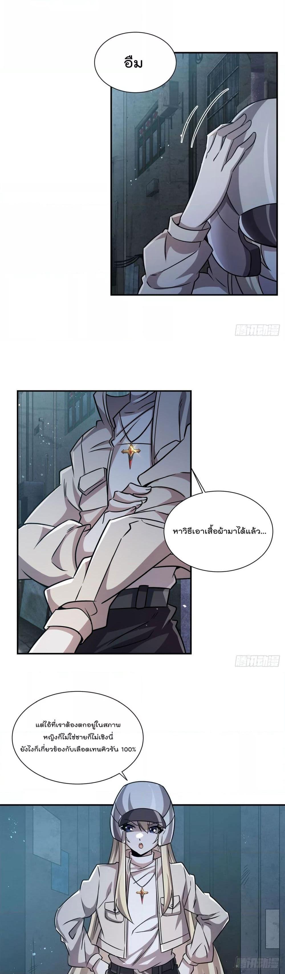 Manga-lc-com อ่านมังงะ อ่านการ์ตูน ออนไลน์ ฟรี TheStrongestK ตอนที่ 1 2 3 4 5 6 7 8 9 10 11 12 13 14 ฟรี ไม่มีโฆษณา Manga-lc - อ่าน มังงะ อ่าน การ์ตูน ออนไลน์ อ่านมังงะ ฟรี