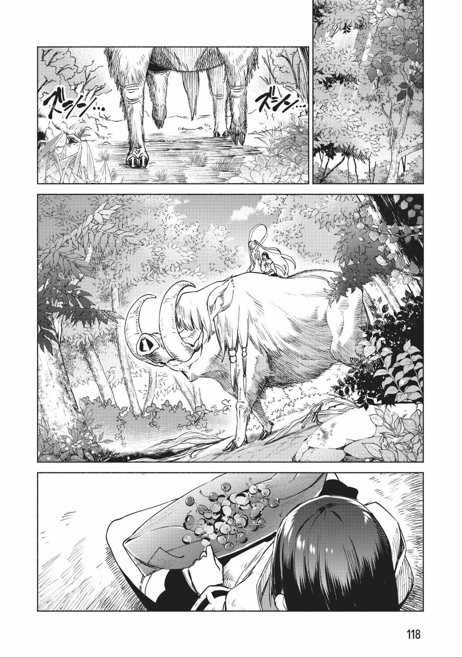 Manga-lc-com อ่านมังงะ อ่านการ์ตูน ออนไลน์ ฟรี Kenja no Deshi wo Nanoru Kenja ตอนที่ 1 2 3 4 5 6 7 8 9 10 11 12 13 14 ฟรี ไม่มีโฆษณา Manga-lc - อ่าน มังงะ อ่าน การ์ตูน ออนไลน์ อ่านมังงะ ฟรี