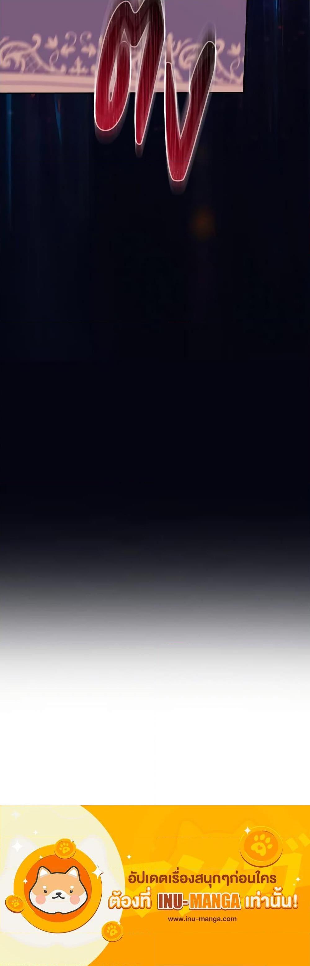 Manga-lc-com อ่านมังงะ อ่านการ์ตูน ออนไลน์ ฟรี The Princess in the Attic ตอนที่ 1 2 3 4 5 6 7 8 9 10 11 12 13 14 ฟรี ไม่มีโฆษณา Manga-lc - อ่าน มังงะ อ่าน การ์ตูน ออนไลน์ อ่านมังงะ ฟรี