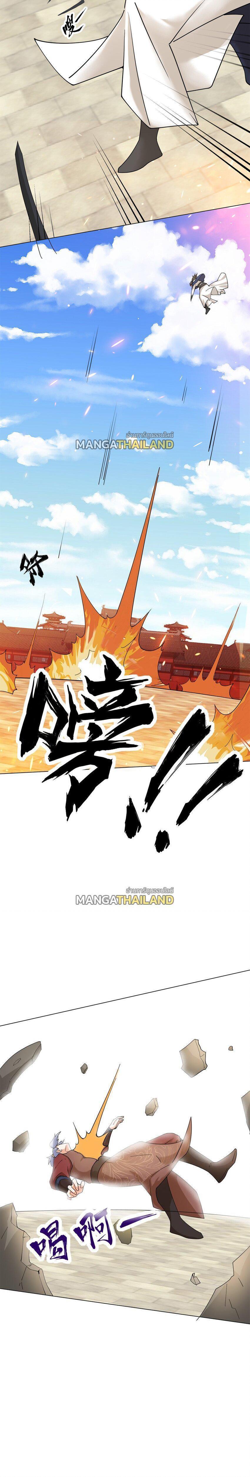Manga-lc-com อ่านมังงะ อ่านการ์ตูน ออนไลน์ ฟรี Endless Devourer ตอนที่ 1 2 3 4 5 6 7 8 9 10 11 12 13 14 ฟรี ไม่มีโฆษณา Manga-lc - อ่าน มังงะ อ่าน การ์ตูน ออนไลน์ อ่านมังงะ ฟรี