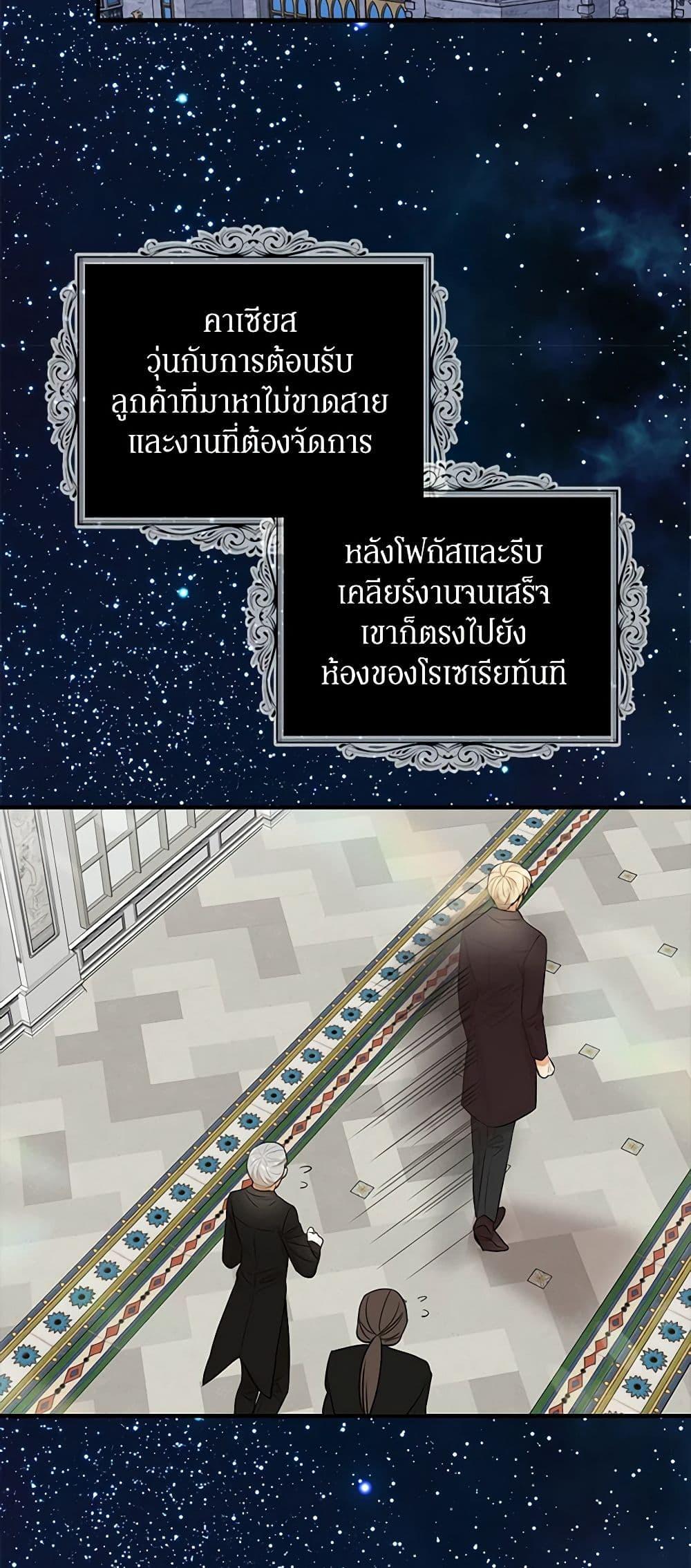 Manga-lc-com อ่านมังงะ อ่านการ์ตูน ออนไลน์ ฟรี I Became the Villain’s Mother ตอนที่ 1 2 3 4 5 6 7 8 9 10 11 12 13 14 ฟรี ไม่มีโฆษณา Manga-lc - อ่าน มังงะ อ่าน การ์ตูน ออนไลน์ อ่านมังงะ ฟรี