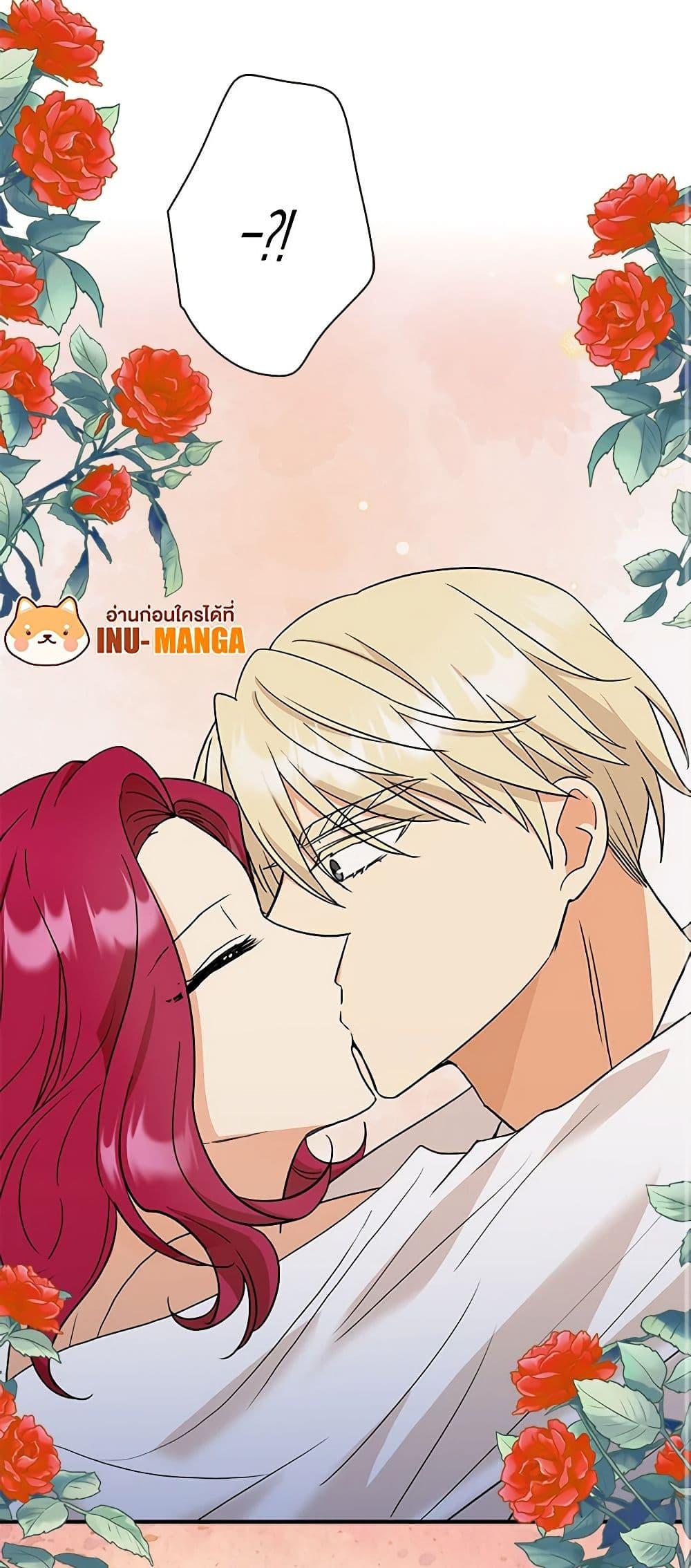 Manga-lc-com อ่านมังงะ อ่านการ์ตูน ออนไลน์ ฟรี I Became the Villain’s Mother ตอนที่ 1 2 3 4 5 6 7 8 9 10 11 12 13 14 ฟรี ไม่มีโฆษณา Manga-lc - อ่าน มังงะ อ่าน การ์ตูน ออนไลน์ อ่านมังงะ ฟรี