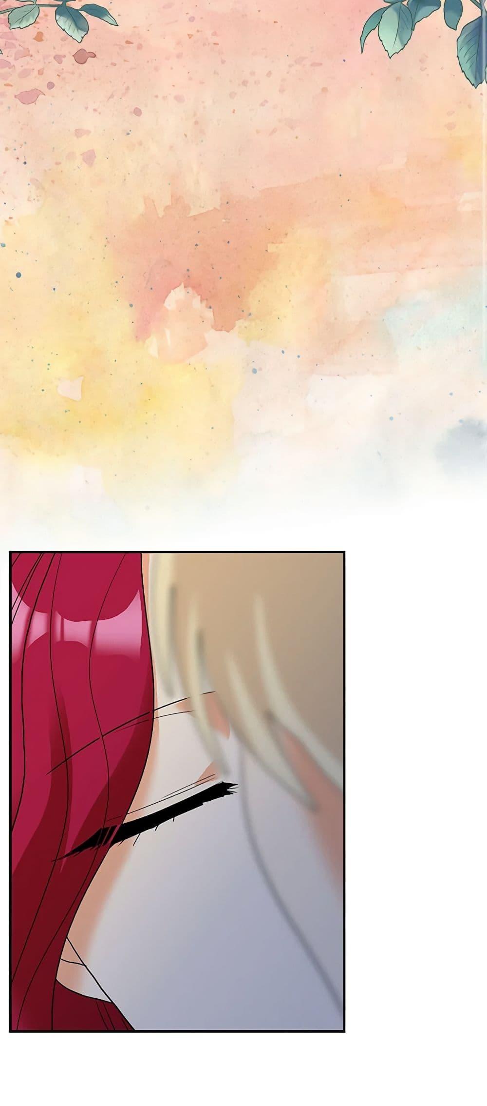 Manga-lc-com อ่านมังงะ อ่านการ์ตูน ออนไลน์ ฟรี I Became the Villain’s Mother ตอนที่ 1 2 3 4 5 6 7 8 9 10 11 12 13 14 ฟรี ไม่มีโฆษณา Manga-lc - อ่าน มังงะ อ่าน การ์ตูน ออนไลน์ อ่านมังงะ ฟรี