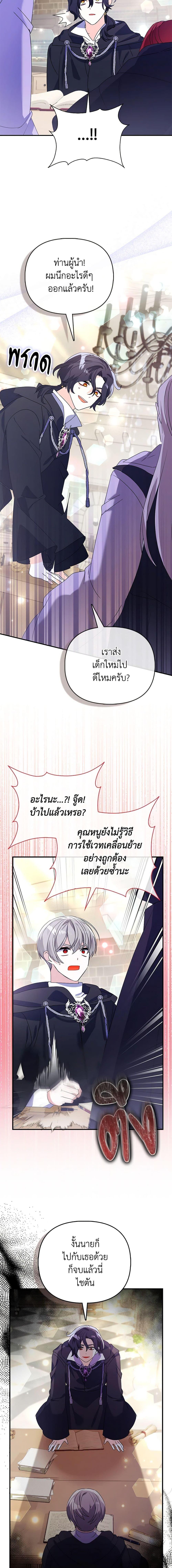 Manga-lc-com อ่านมังงะ อ่านการ์ตูน ออนไลน์ ฟรี The Fake Rides in a Flower Kiln ตอนที่ 1 2 3 4 5 6 7 8 9 10 11 12 13 14 ฟรี ไม่มีโฆษณา Manga-lc - อ่าน มังงะ อ่าน การ์ตูน ออนไลน์ อ่านมังงะ ฟรี