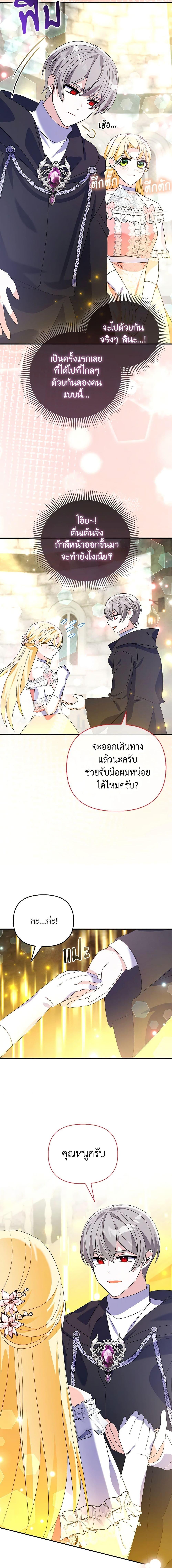 Manga-lc-com อ่านมังงะ อ่านการ์ตูน ออนไลน์ ฟรี The Fake Rides in a Flower Kiln ตอนที่ 1 2 3 4 5 6 7 8 9 10 11 12 13 14 ฟรี ไม่มีโฆษณา Manga-lc - อ่าน มังงะ อ่าน การ์ตูน ออนไลน์ อ่านมังงะ ฟรี