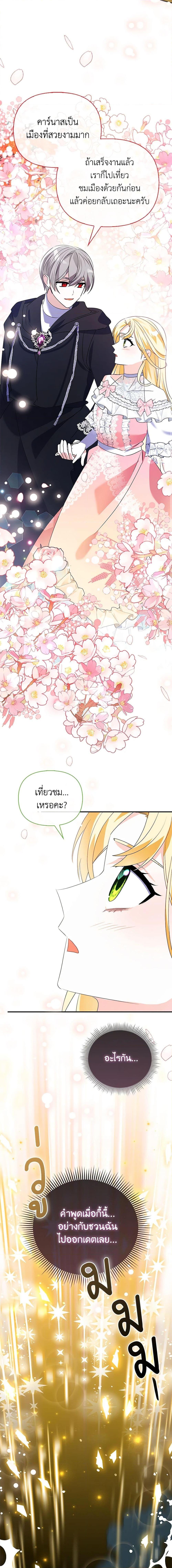 Manga-lc-com อ่านมังงะ อ่านการ์ตูน ออนไลน์ ฟรี The Fake Rides in a Flower Kiln ตอนที่ 1 2 3 4 5 6 7 8 9 10 11 12 13 14 ฟรี ไม่มีโฆษณา Manga-lc - อ่าน มังงะ อ่าน การ์ตูน ออนไลน์ อ่านมังงะ ฟรี
