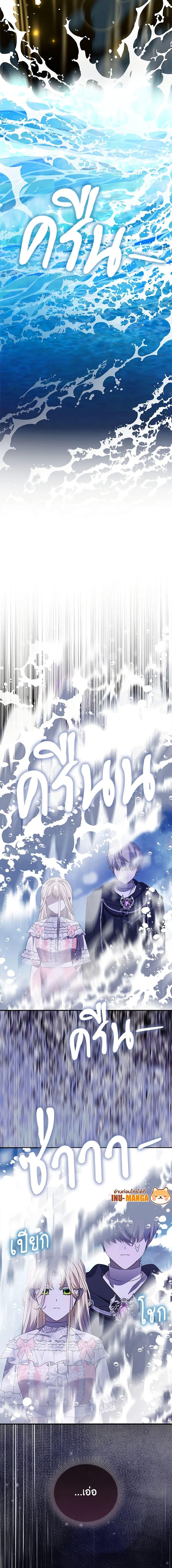 Manga-lc-com อ่านมังงะ อ่านการ์ตูน ออนไลน์ ฟรี The Fake Rides in a Flower Kiln ตอนที่ 1 2 3 4 5 6 7 8 9 10 11 12 13 14 ฟรี ไม่มีโฆษณา Manga-lc - อ่าน มังงะ อ่าน การ์ตูน ออนไลน์ อ่านมังงะ ฟรี