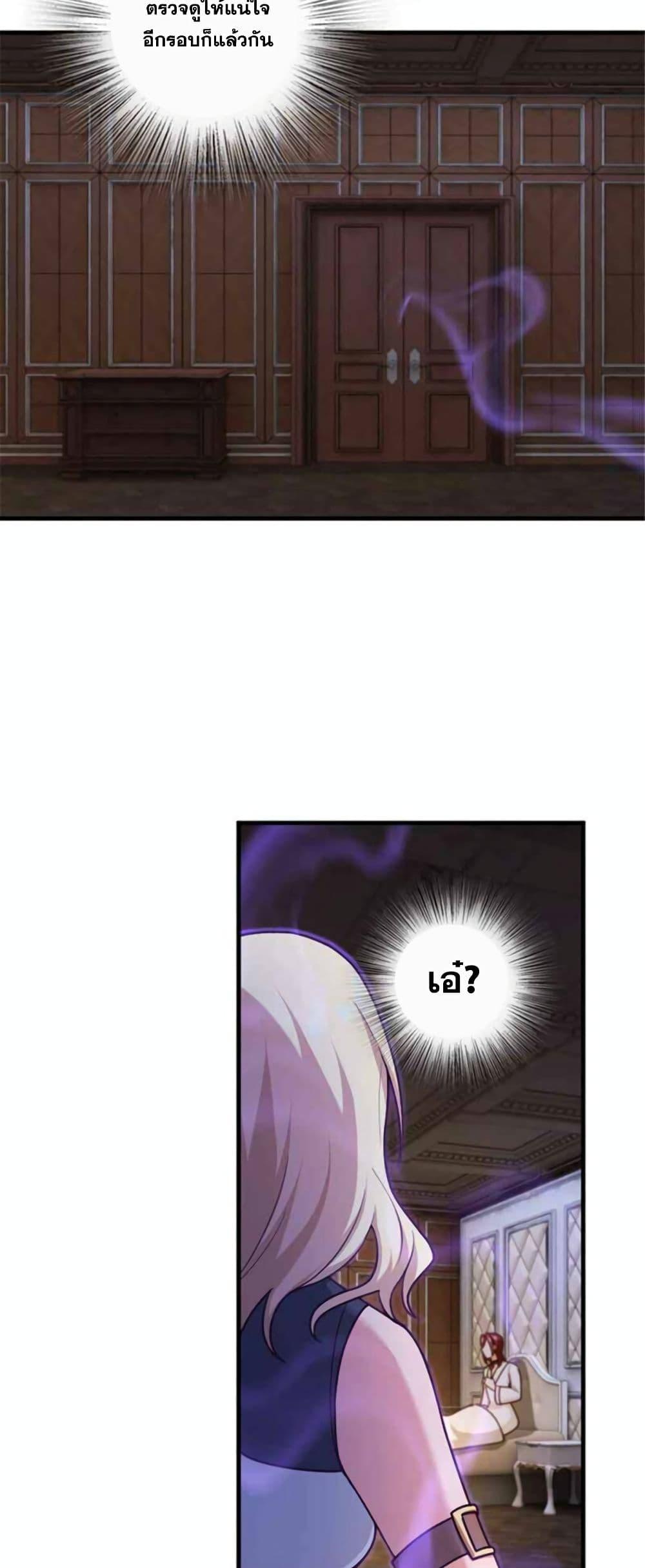 Manga-lc-com อ่านมังงะ อ่านการ์ตูน ออนไลน์ ฟรี Release That Witch ตอนที่ 1 2 3 4 5 6 7 8 9 10 11 12 13 14 ฟรี ไม่มีโฆษณา Manga-lc - อ่าน มังงะ อ่าน การ์ตูน ออนไลน์ อ่านมังงะ ฟรี