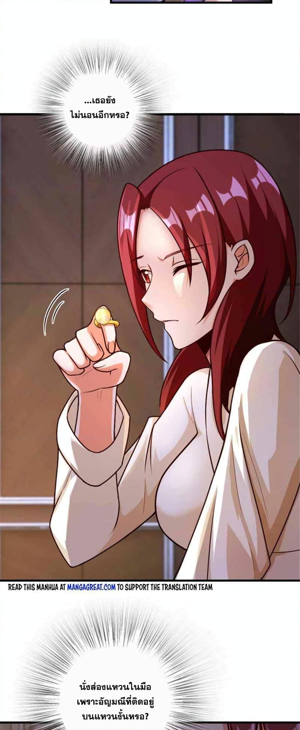 Manga-lc-com อ่านมังงะ อ่านการ์ตูน ออนไลน์ ฟรี Release That Witch ตอนที่ 1 2 3 4 5 6 7 8 9 10 11 12 13 14 ฟรี ไม่มีโฆษณา Manga-lc - อ่าน มังงะ อ่าน การ์ตูน ออนไลน์ อ่านมังงะ ฟรี