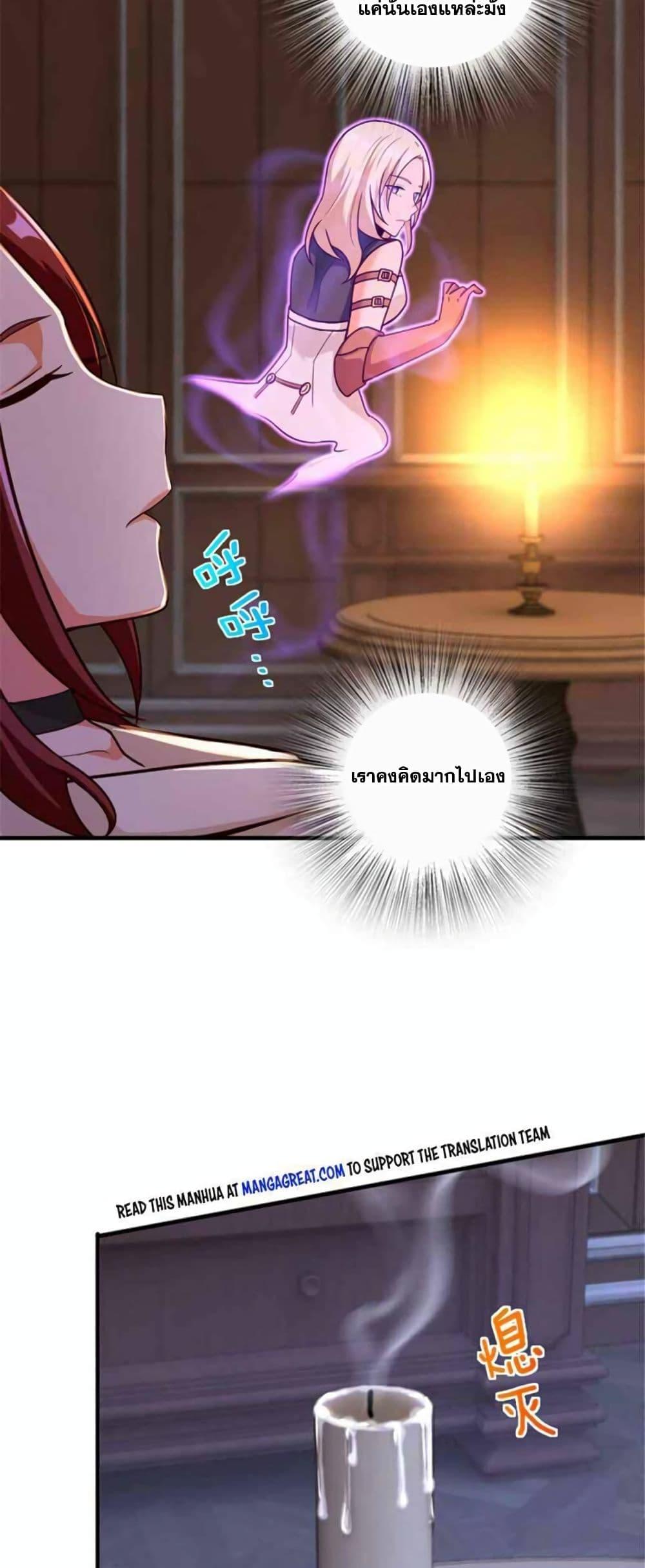 Manga-lc-com อ่านมังงะ อ่านการ์ตูน ออนไลน์ ฟรี Release That Witch ตอนที่ 1 2 3 4 5 6 7 8 9 10 11 12 13 14 ฟรี ไม่มีโฆษณา Manga-lc - อ่าน มังงะ อ่าน การ์ตูน ออนไลน์ อ่านมังงะ ฟรี