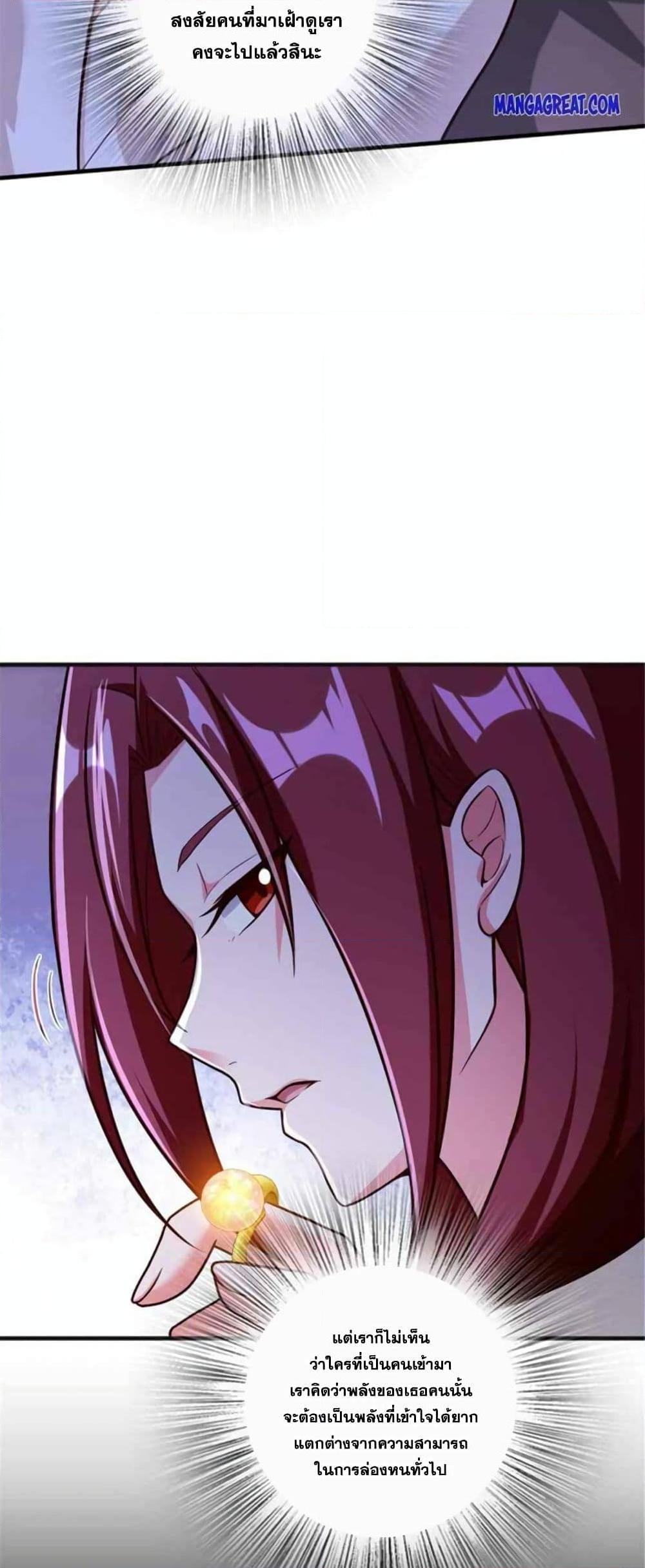 Manga-lc-com อ่านมังงะ อ่านการ์ตูน ออนไลน์ ฟรี Release That Witch ตอนที่ 1 2 3 4 5 6 7 8 9 10 11 12 13 14 ฟรี ไม่มีโฆษณา Manga-lc - อ่าน มังงะ อ่าน การ์ตูน ออนไลน์ อ่านมังงะ ฟรี