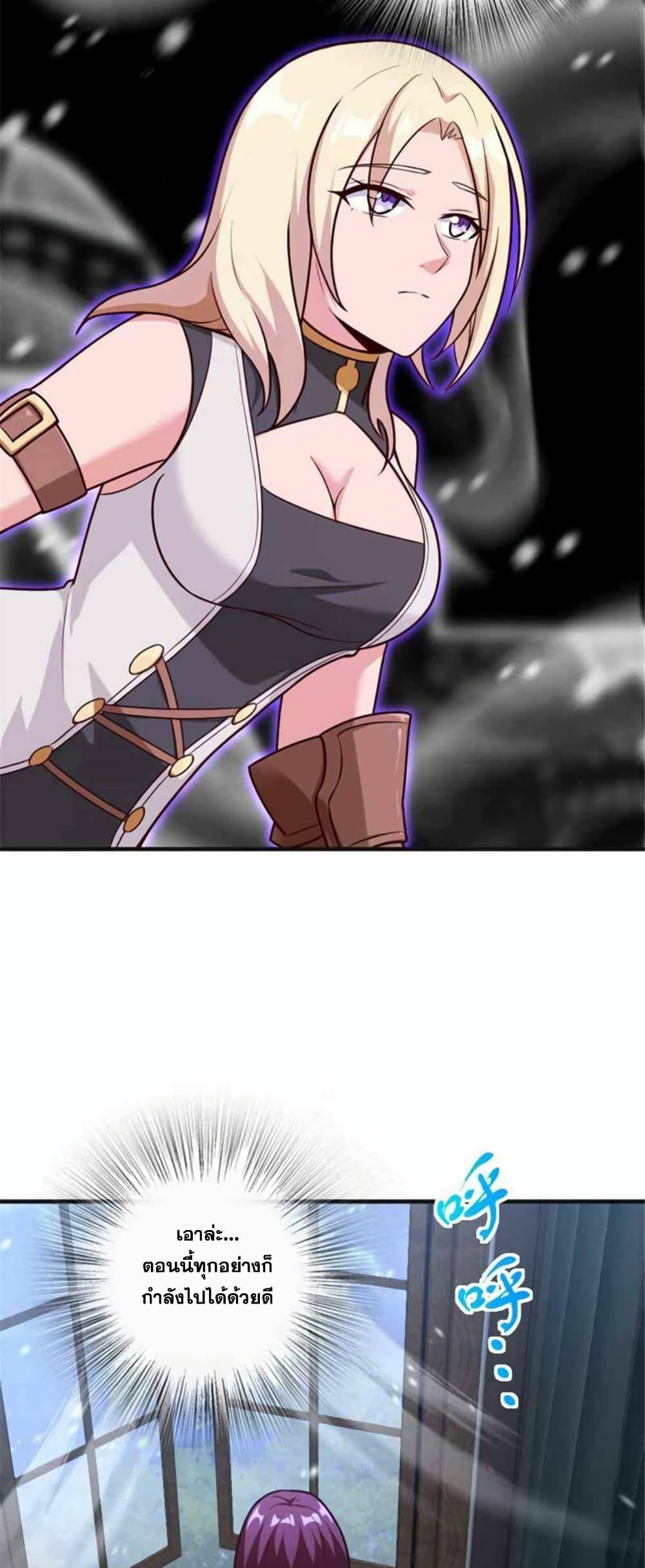 Manga-lc-com อ่านมังงะ อ่านการ์ตูน ออนไลน์ ฟรี Release That Witch ตอนที่ 1 2 3 4 5 6 7 8 9 10 11 12 13 14 ฟรี ไม่มีโฆษณา Manga-lc - อ่าน มังงะ อ่าน การ์ตูน ออนไลน์ อ่านมังงะ ฟรี