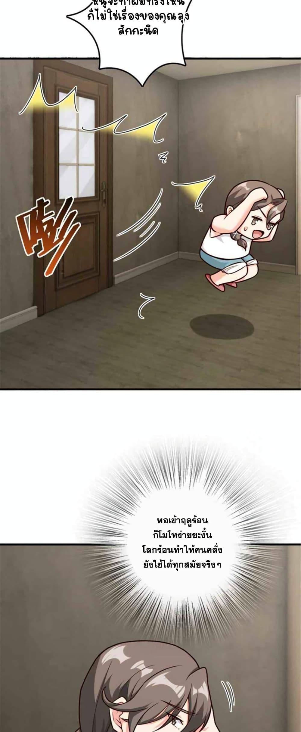 Manga-lc-com อ่านมังงะ อ่านการ์ตูน ออนไลน์ ฟรี Release That Witch ตอนที่ 1 2 3 4 5 6 7 8 9 10 11 12 13 14 ฟรี ไม่มีโฆษณา Manga-lc - อ่าน มังงะ อ่าน การ์ตูน ออนไลน์ อ่านมังงะ ฟรี