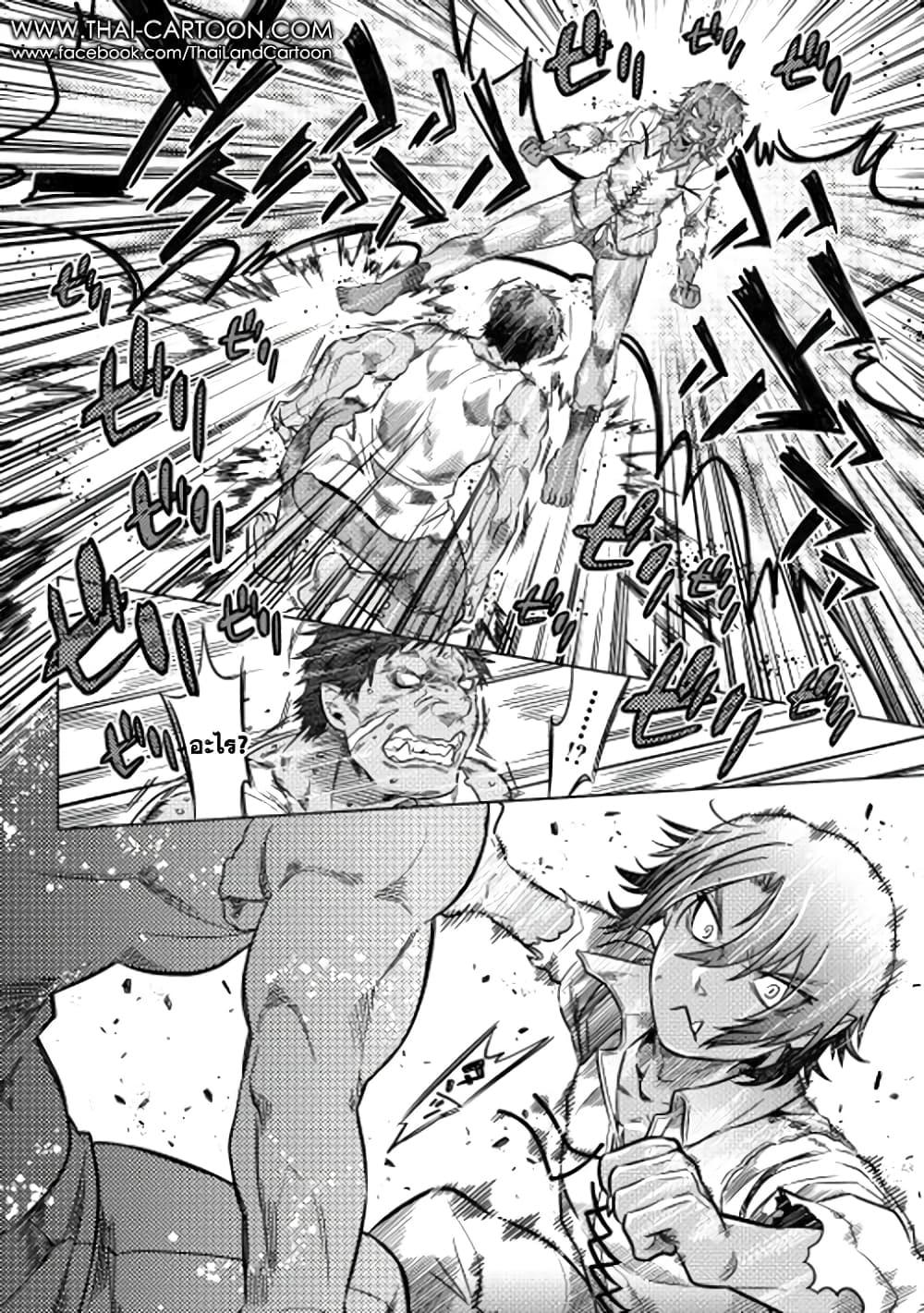 Manga-lc-com อ่านมังงะ อ่านการ์ตูน ออนไลน์ ฟรี ReMonster ตอนที่ 1 2 3 4 5 6 7 8 9 10 11 12 13 14 ฟรี ไม่มีโฆษณา Manga-lc - อ่าน มังงะ อ่าน การ์ตูน ออนไลน์ อ่านมังงะ ฟรี