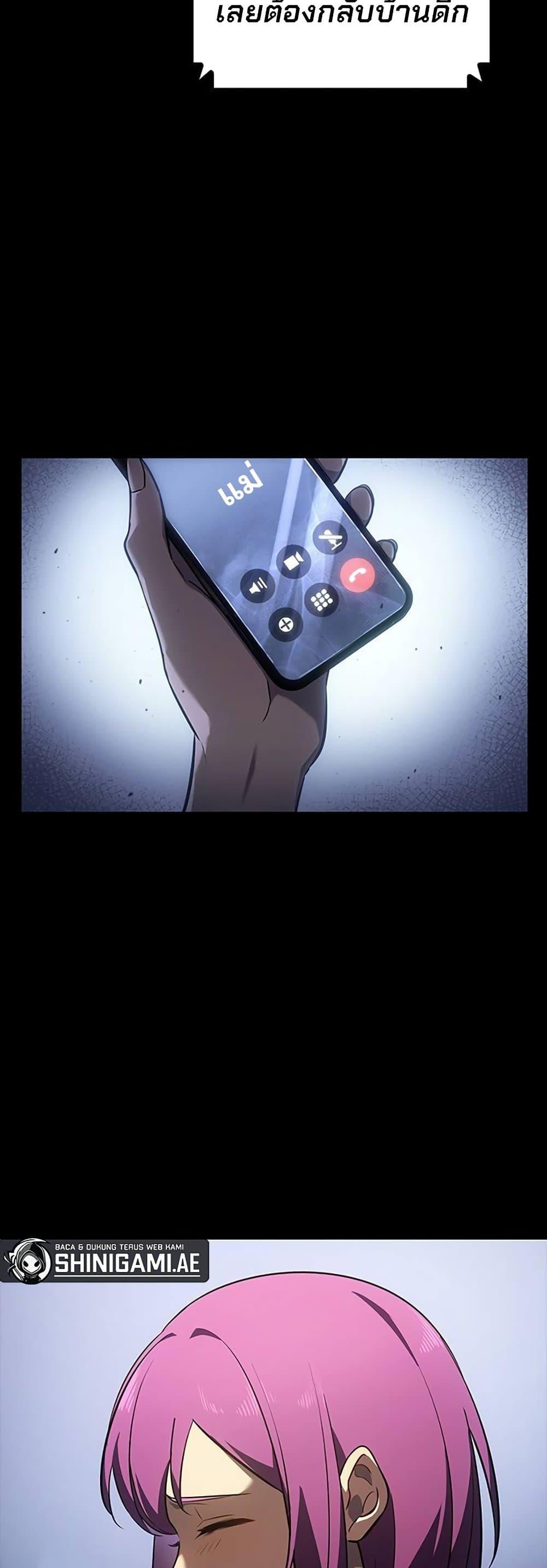 Manga-lc-com อ่านมังงะ อ่านการ์ตูน ออนไลน์ ฟรี Solo Leveling ARISE Hunter Origin ตอนที่ 1 2 3 4 5 6 7 8 9 10 11 12 13 14 ฟรี ไม่มีโฆษณา Manga-lc - อ่าน มังงะ อ่าน การ์ตูน ออนไลน์ อ่านมังงะ ฟรี