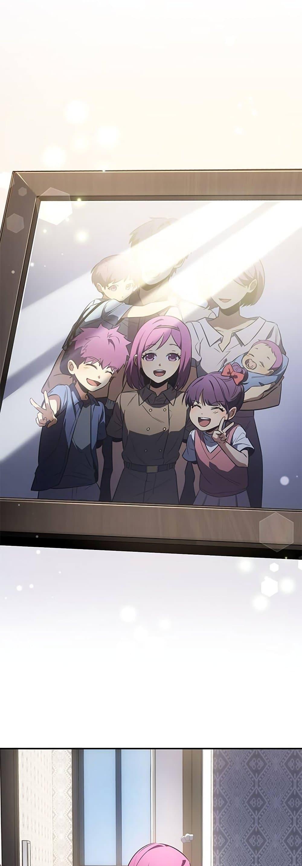 Manga-lc-com อ่านมังงะ อ่านการ์ตูน ออนไลน์ ฟรี Solo Leveling ARISE Hunter Origin ตอนที่ 1 2 3 4 5 6 7 8 9 10 11 12 13 14 ฟรี ไม่มีโฆษณา Manga-lc - อ่าน มังงะ อ่าน การ์ตูน ออนไลน์ อ่านมังงะ ฟรี