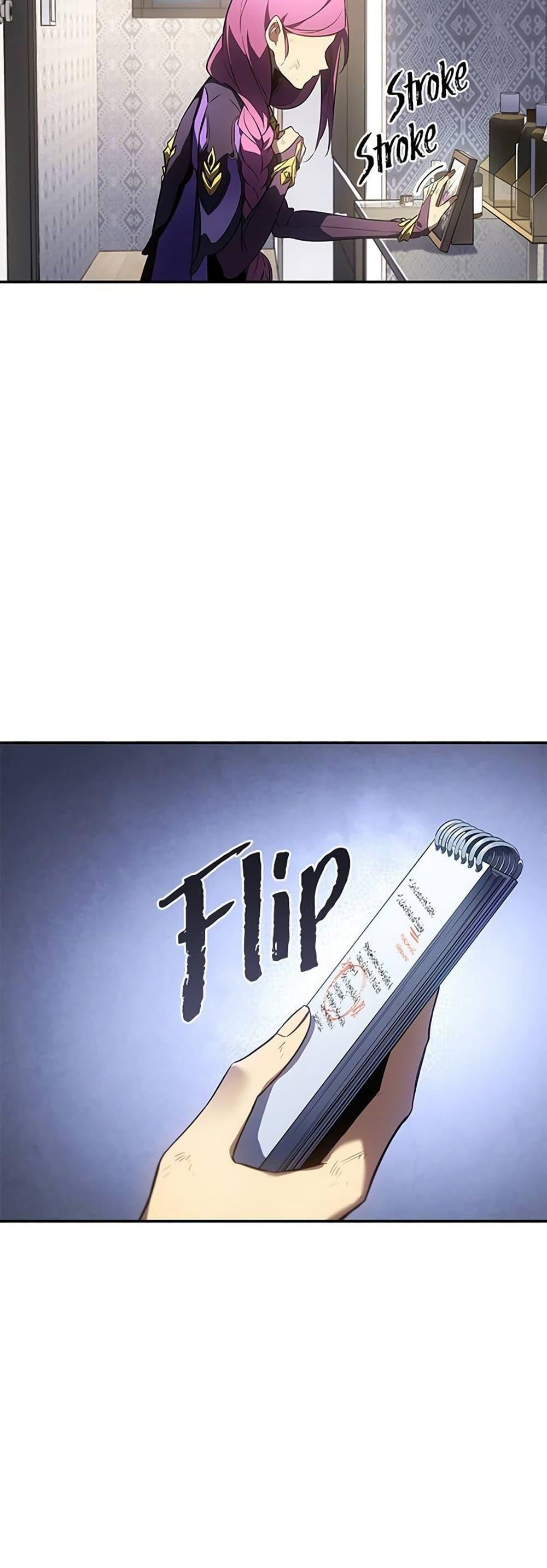 Manga-lc-com อ่านมังงะ อ่านการ์ตูน ออนไลน์ ฟรี Solo Leveling ARISE Hunter Origin ตอนที่ 1 2 3 4 5 6 7 8 9 10 11 12 13 14 ฟรี ไม่มีโฆษณา Manga-lc - อ่าน มังงะ อ่าน การ์ตูน ออนไลน์ อ่านมังงะ ฟรี