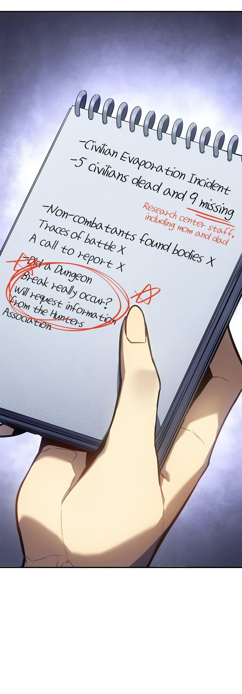 Manga-lc-com อ่านมังงะ อ่านการ์ตูน ออนไลน์ ฟรี Solo Leveling ARISE Hunter Origin ตอนที่ 1 2 3 4 5 6 7 8 9 10 11 12 13 14 ฟรี ไม่มีโฆษณา Manga-lc - อ่าน มังงะ อ่าน การ์ตูน ออนไลน์ อ่านมังงะ ฟรี